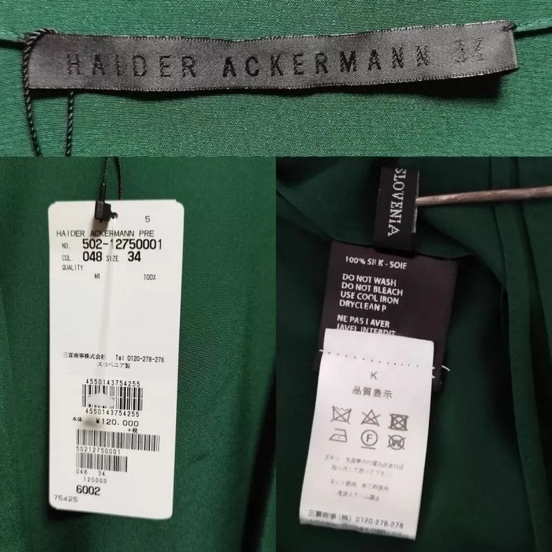 Haider Ackermann haider ackermann Silk kimono shirt Size XXS / US 00 / IT 34 - 2 Thumbnail
