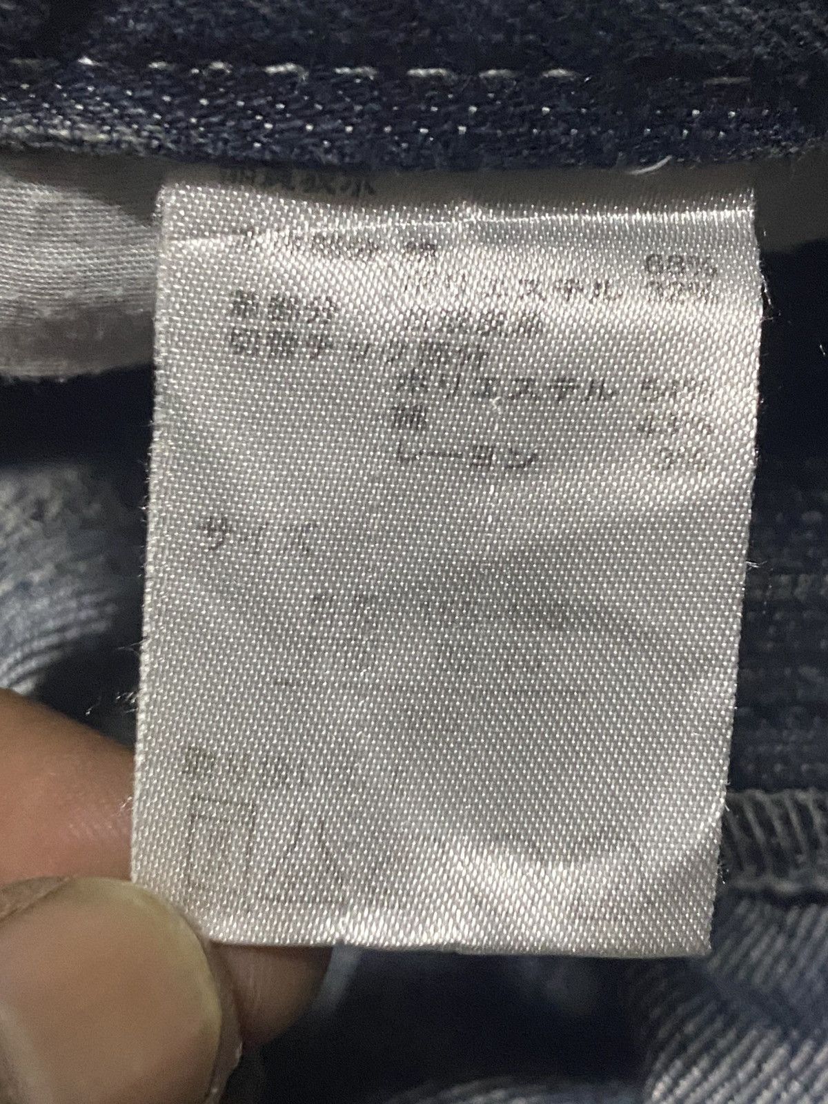 Universal Studios Vintage BA Tsu Studio Thunder Wash Print Distressed Slim Fit Size US 28 / EU 44 - 17 Thumbnail
