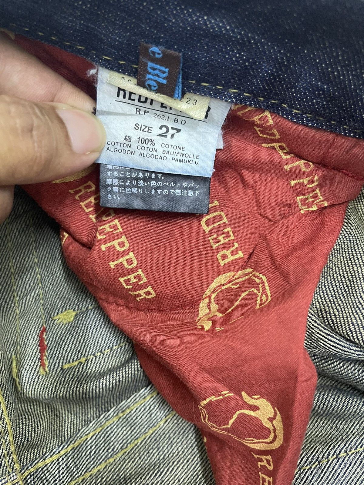 Hysteric Glamour Red Pepper Japan Skinny Flare Jeans Size US 29 - 7 Thumbnail