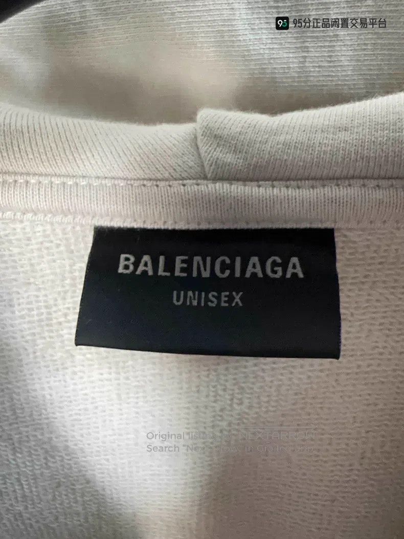 Balenciaga Balenciaga Off-white oversized hoodie Size US L / EU 52-54 / 3 - 3 Thumbnail