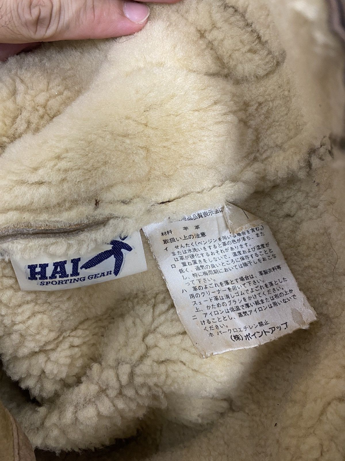 Hai Sporting Gear Hai Sporting Gear Issey Shearling B3 Patch Work Jacket Size US M / EU 48-50 / 2 - 7 Thumbnail