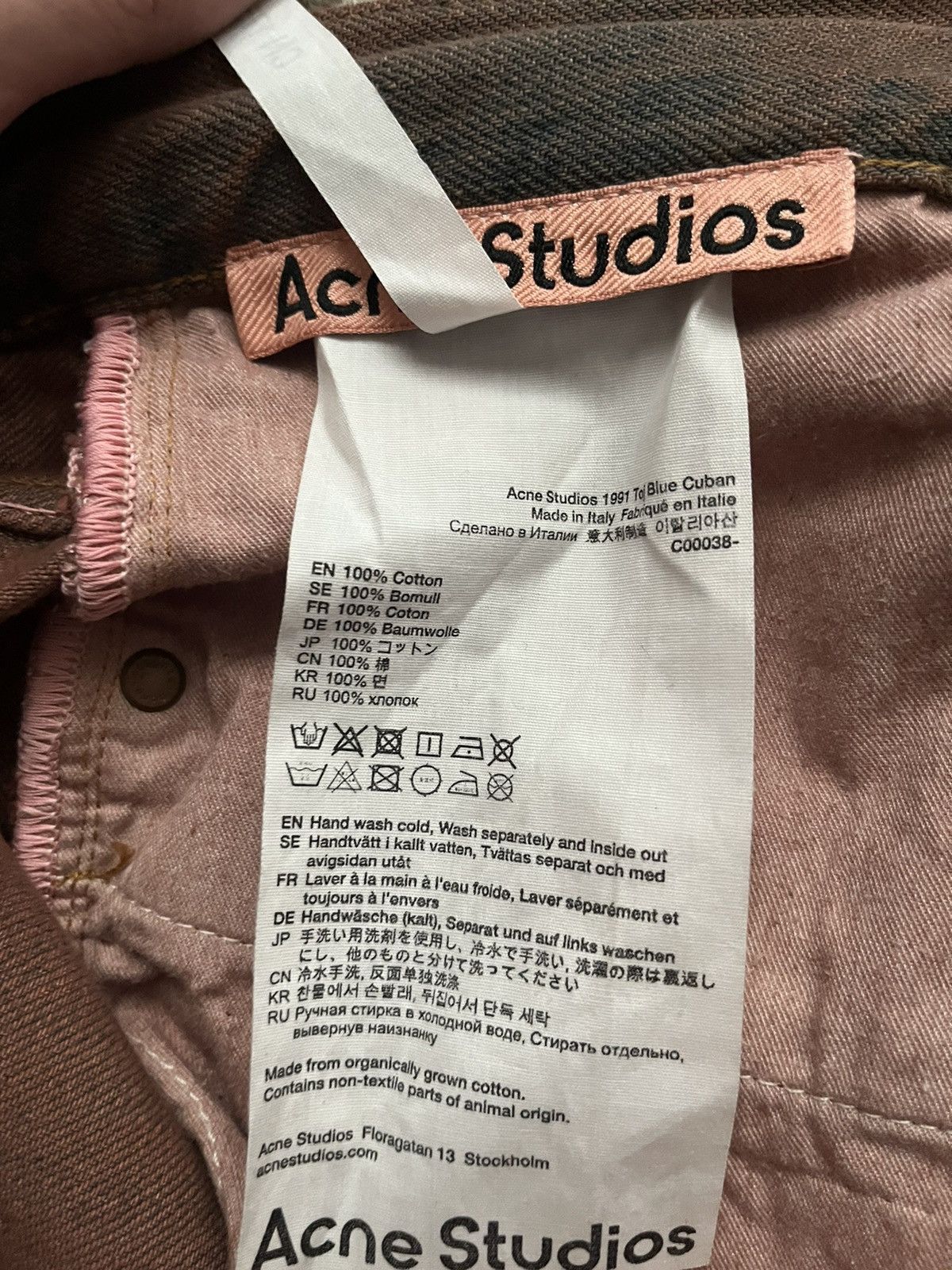 Acne Studios Acne Studios - 1991 Toj Blue Cuban Size US 30 / EU 46 - 6 Thumbnail