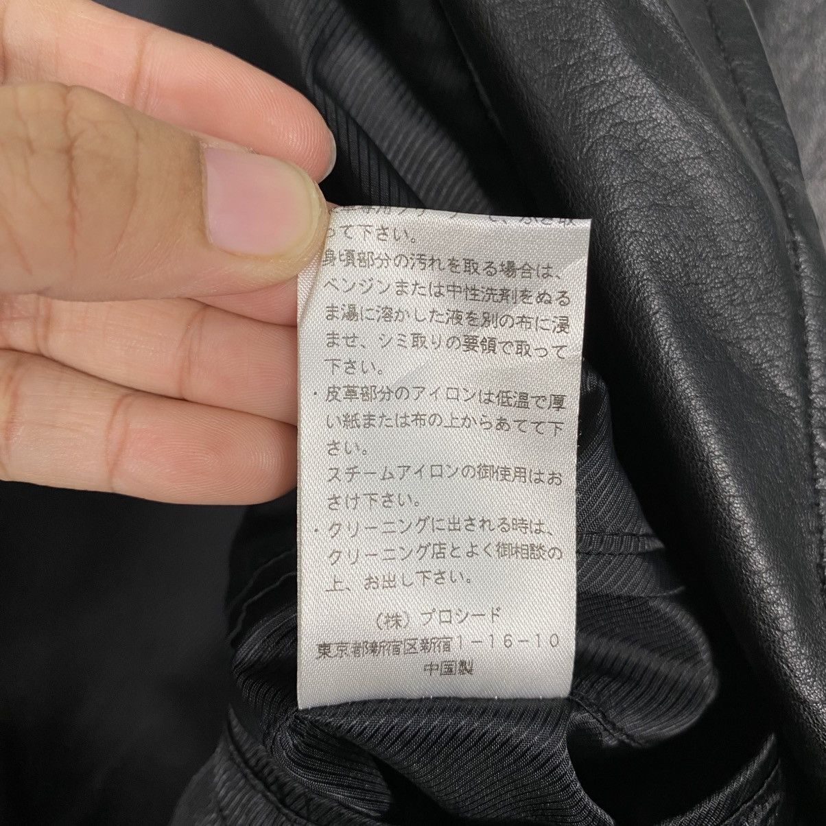 Japanese Brand 📌Vintage Leather Jacket Biker Mano di Italiani Issey Miyake Size US L / EU 52-54 / 3 - 20 Thumbnail