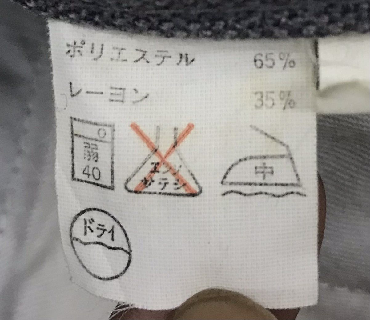 Farah × Vintage Vintage Farah Pants Size US 32 / EU 48 - 10 Thumbnail