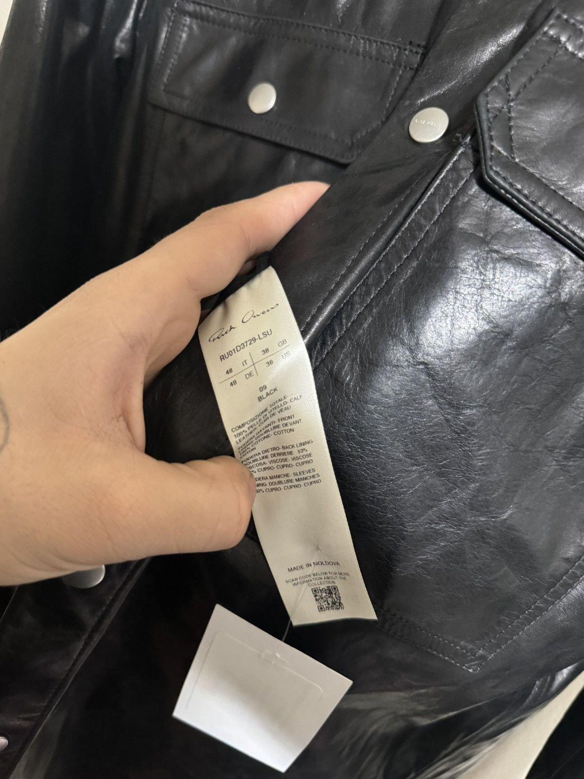 Rick Owens Rick Owens Leather Overshirt Size US M / EU 48-50 / 2 - 6 Thumbnail