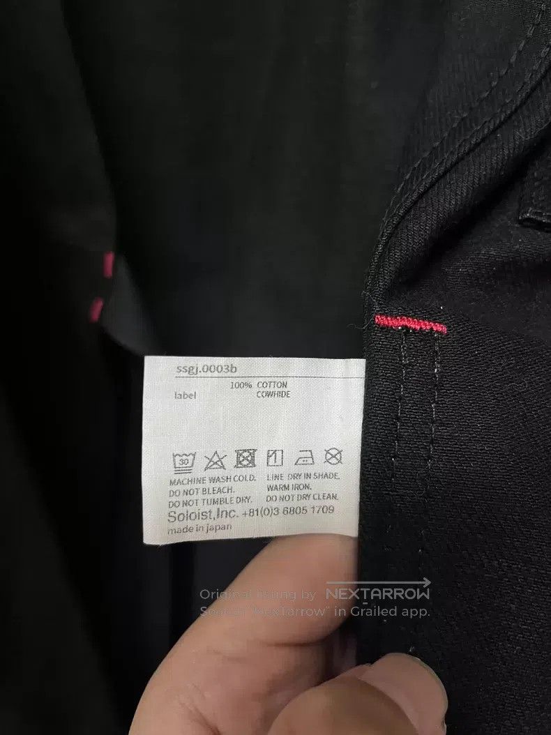 Takahiromiyashita The Soloist. Takahiromiyashita The Soloist. Coat Size US S / EU 44-46 / 1 - 4 Thumbnail