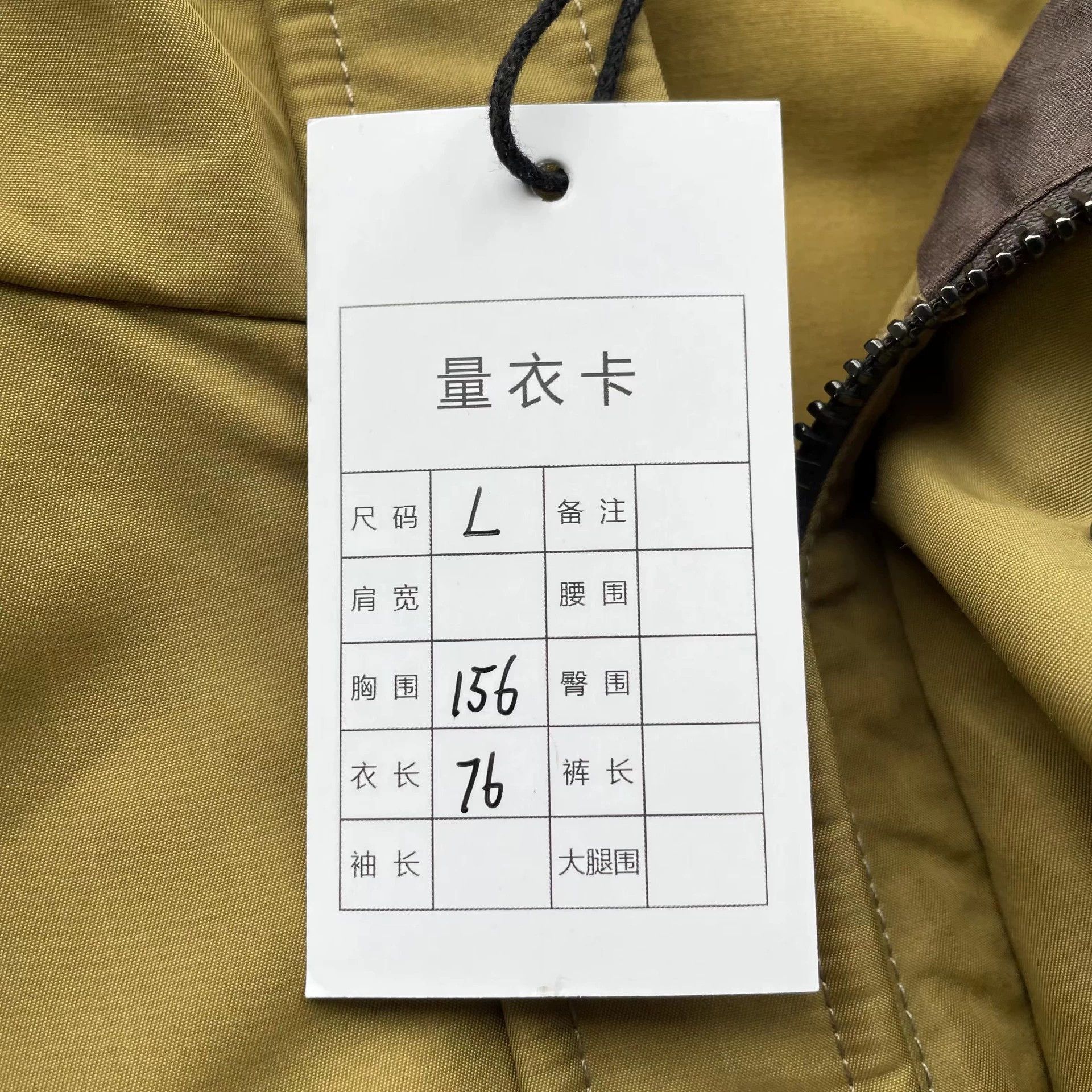 Golden Goose Golden Goose Oversize Overcoat L Rare Hype Last Size US L / EU 52-54 / 3 - 9 Thumbnail
