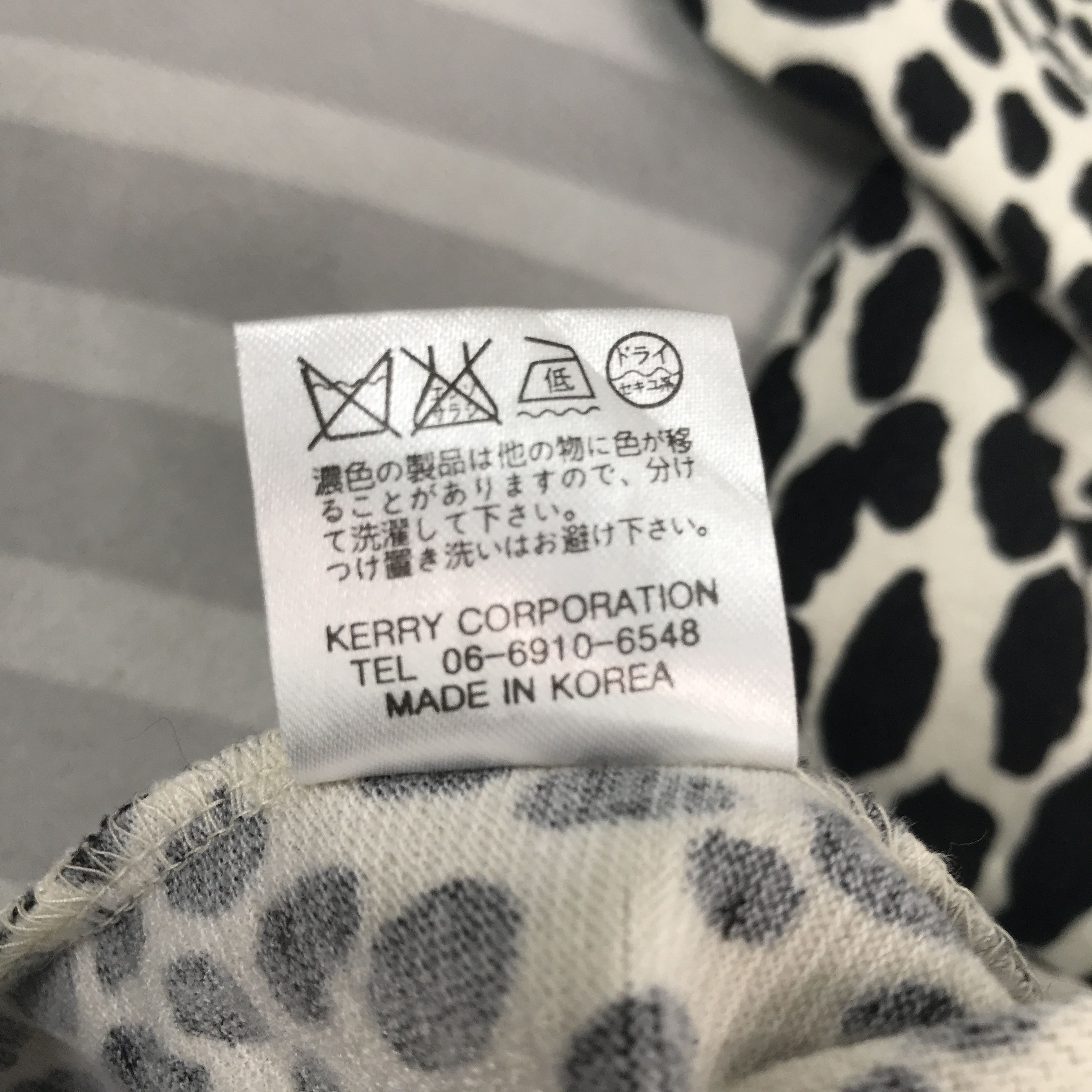 Japanese Brand × Vintage Vintage Anna x Kerry punk japan Jacket Size US S / EU 44-46 / 1 - 11 Thumbnail
