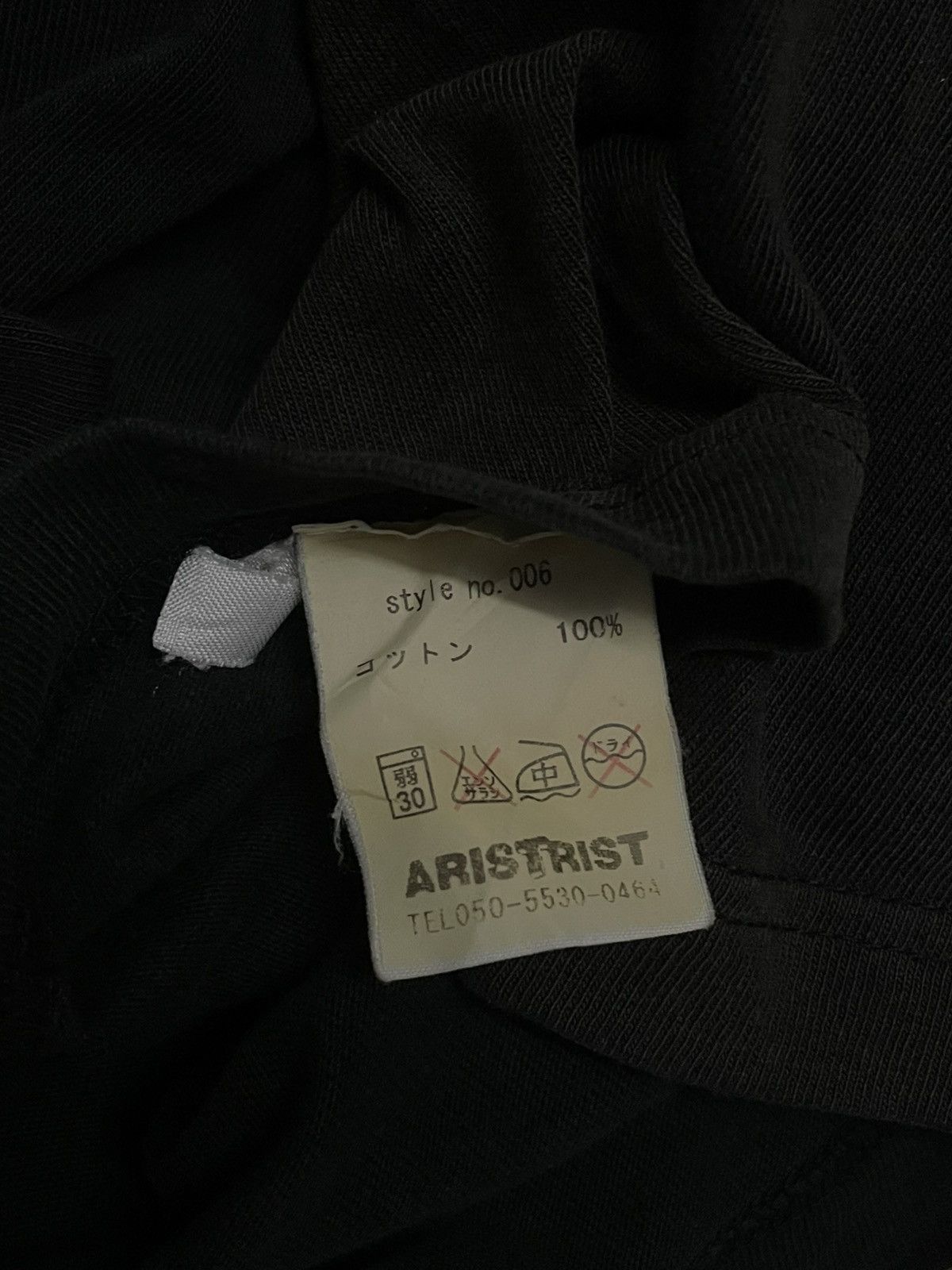 Japanese Brand Vintage 1990s Japan Designer Aristrist Ask Him War Sunfaded Size US M / EU 48-50 / 2 - 11 Thumbnail