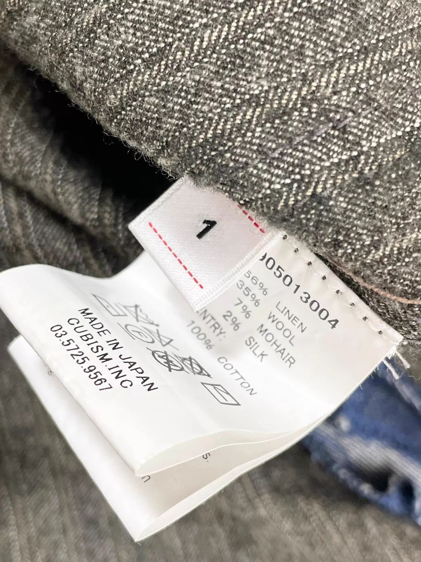 Visvim VISVIM ICT GREASE MONKEY Wool-Silk-Mohair Coat 98New Size US S / EU 44-46 / 1 - 7 Thumbnail