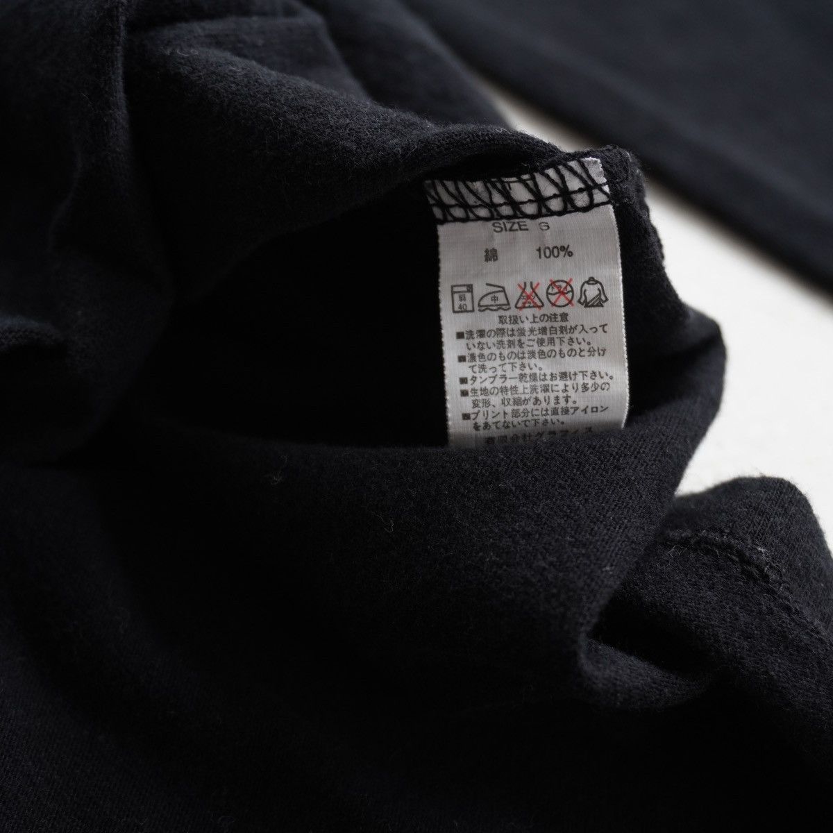 Issey Miyake Graniph Issey Miyake Ne Net Style Poem Longsleeve shirt Size US S / EU 44-46 / 1 - 13 Thumbnail