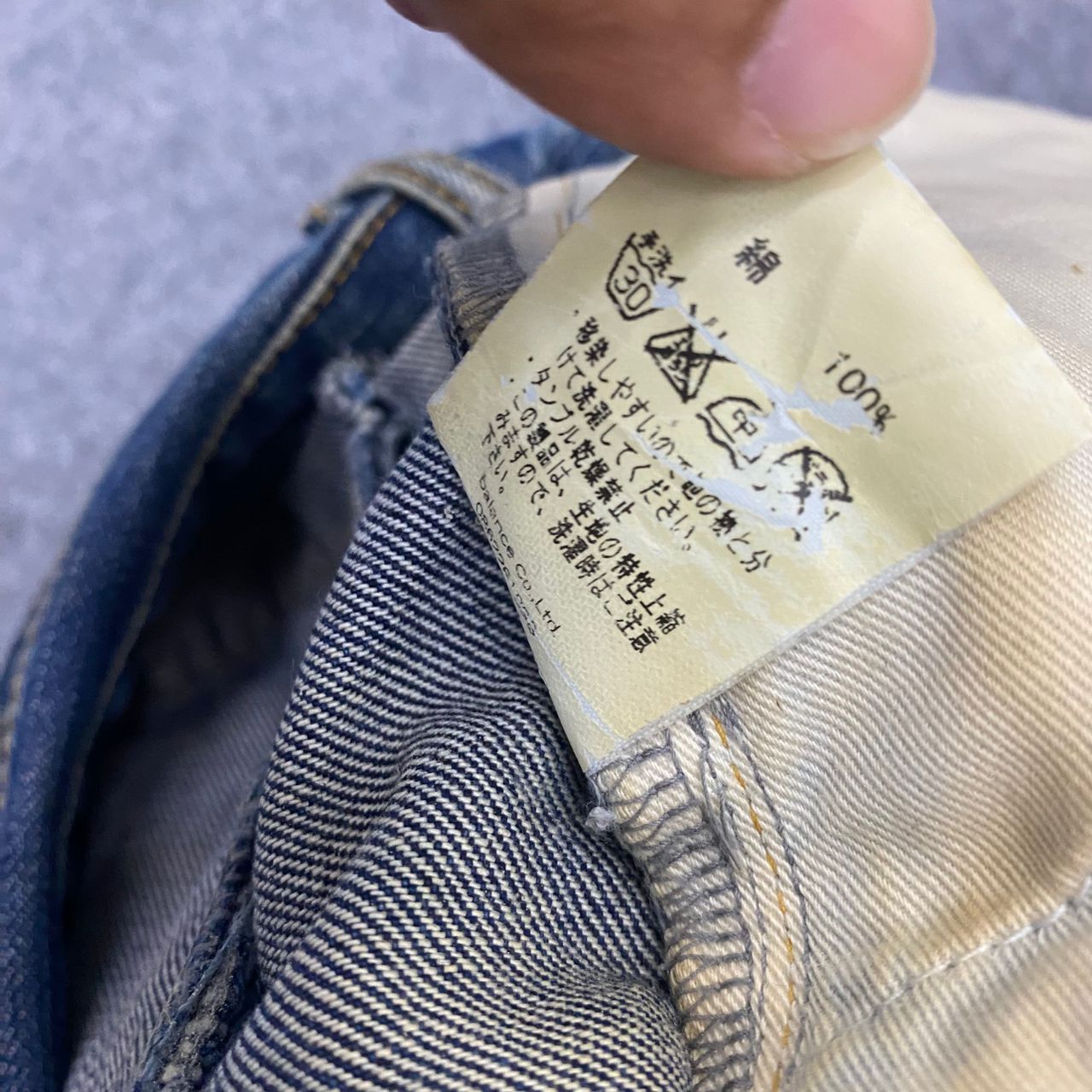 If Six Was Nine 💥Best Offer💥Vintage Bal Distressed Denim Size US 32 / EU 48 - 24 Thumbnail