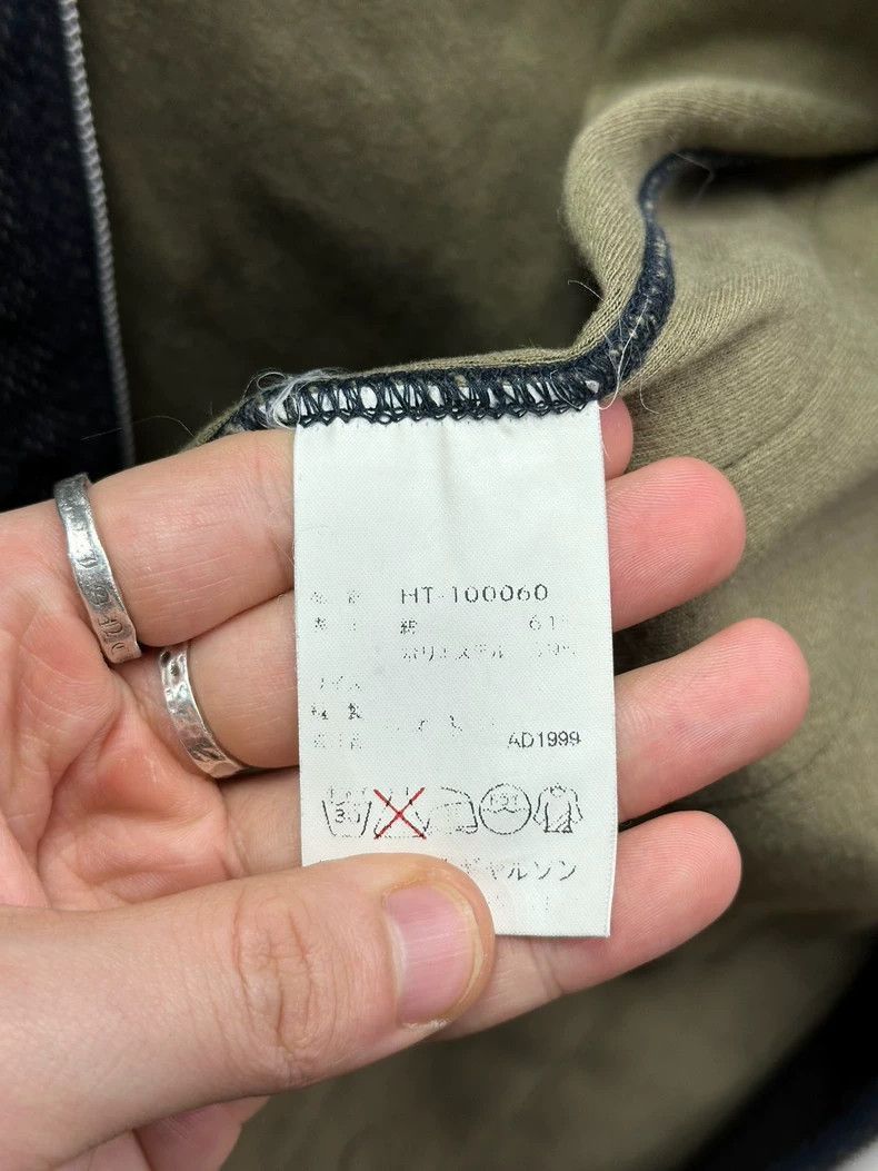 Comme des Garcons Comme des Garcons Homme. Comme des Garcons homme 2505-Nexta Size US M / EU 48-50 / 2 - 6 Thumbnail