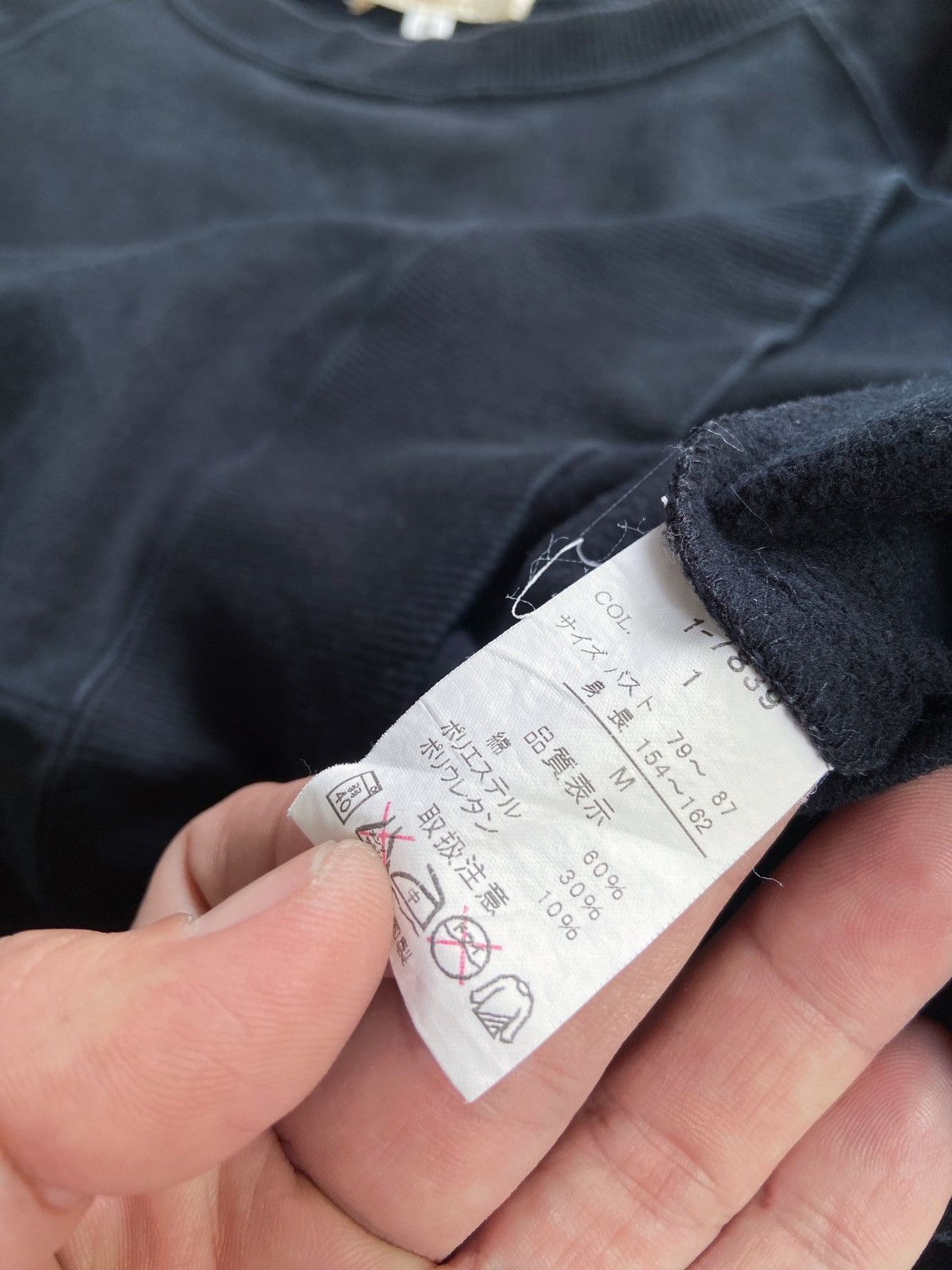 MCM MCM LEGERE SWEATSHIRT raf simons style Size US XS / EU 42 / 0 - 7 Thumbnail