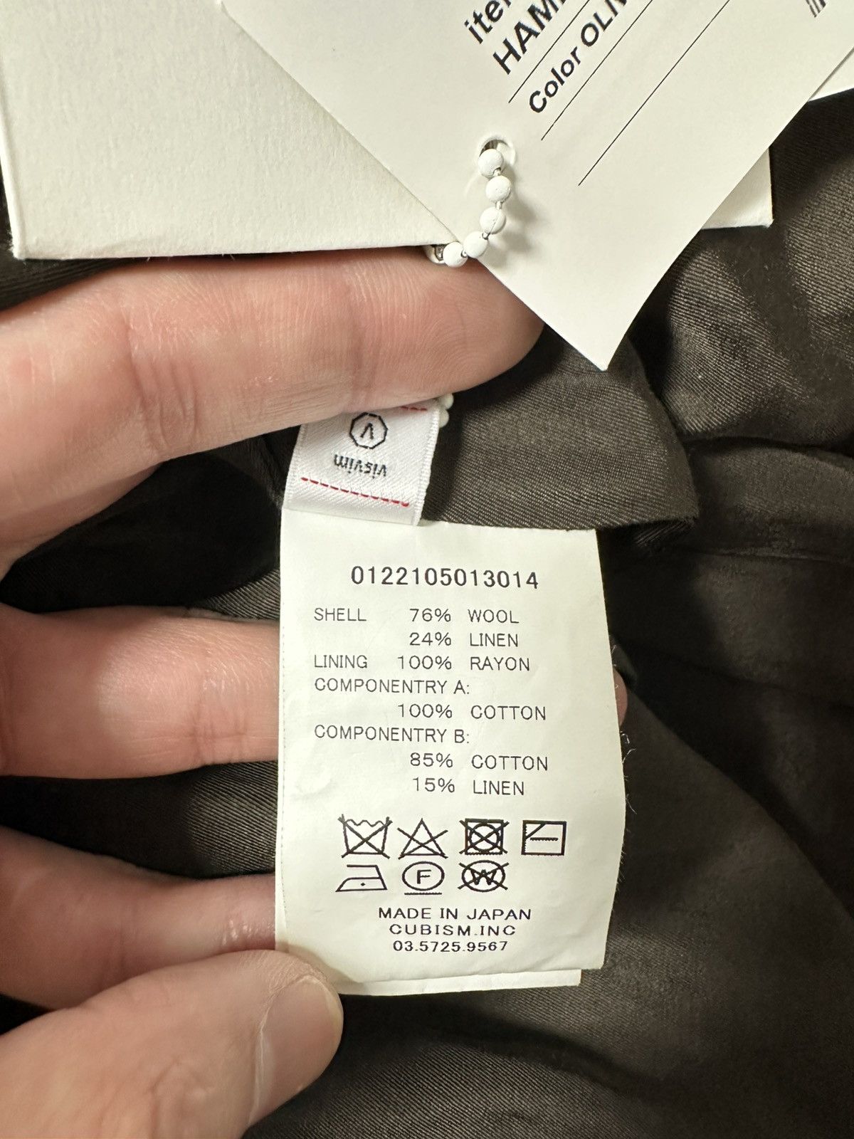 Visvim Visvim Hammons Cost(W/L) Size US M / EU 48-50 / 2 - 7 Thumbnail