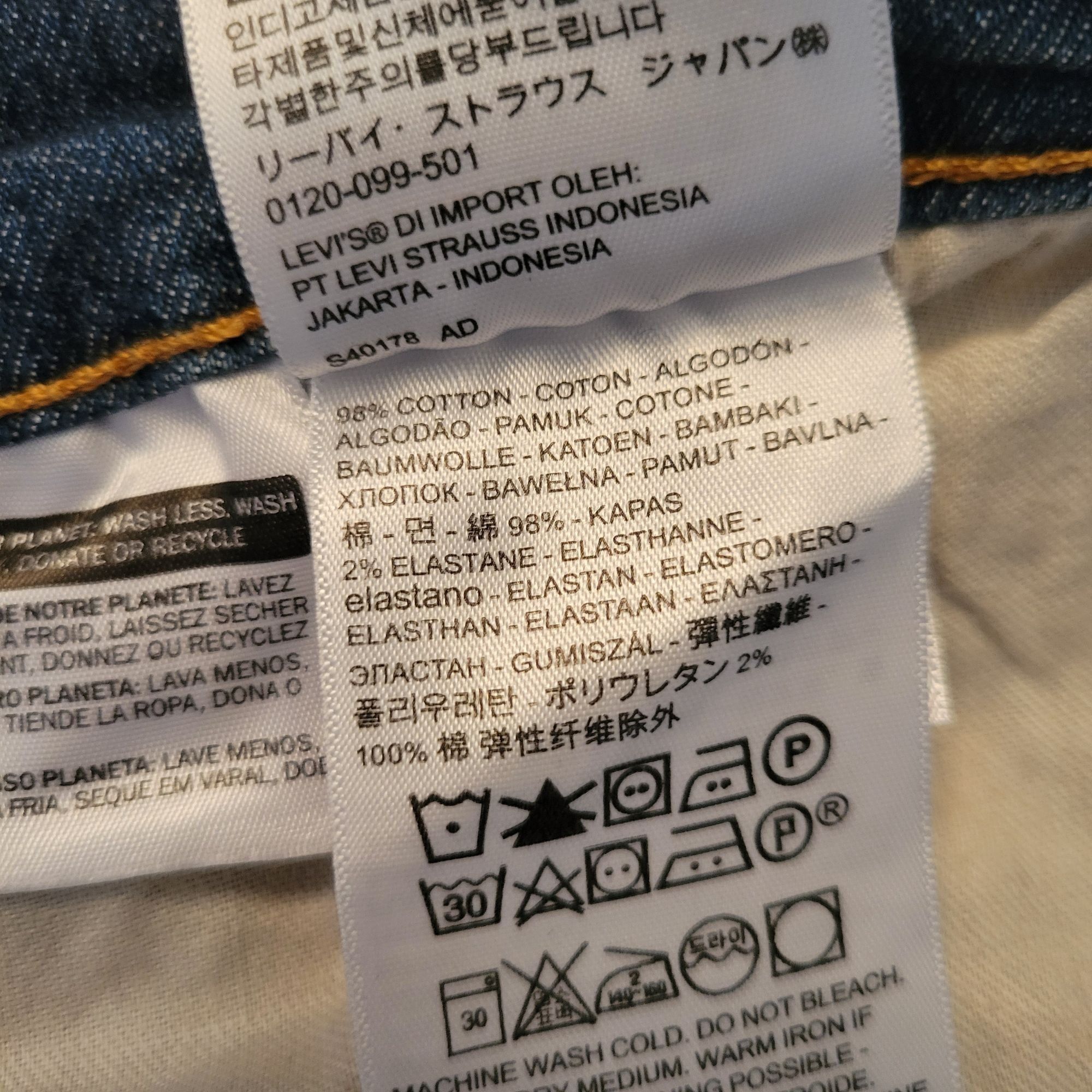 Levi's Levis 559 Relaxed Straight Fit Blue Denim Jeans 48x32 Classi Size US 44 / EU 60 - 11 Thumbnail