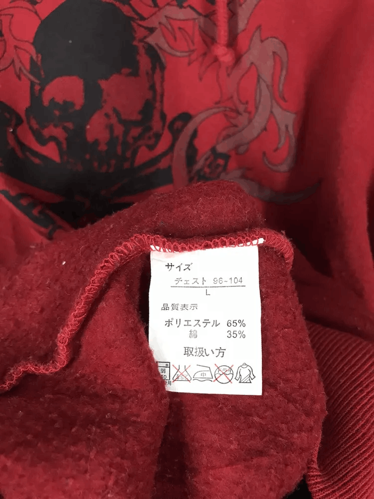 Japanese Brand Vintage Monochrome And Col Hoodies Size US L / EU 52-54 / 3 - 5 Thumbnail