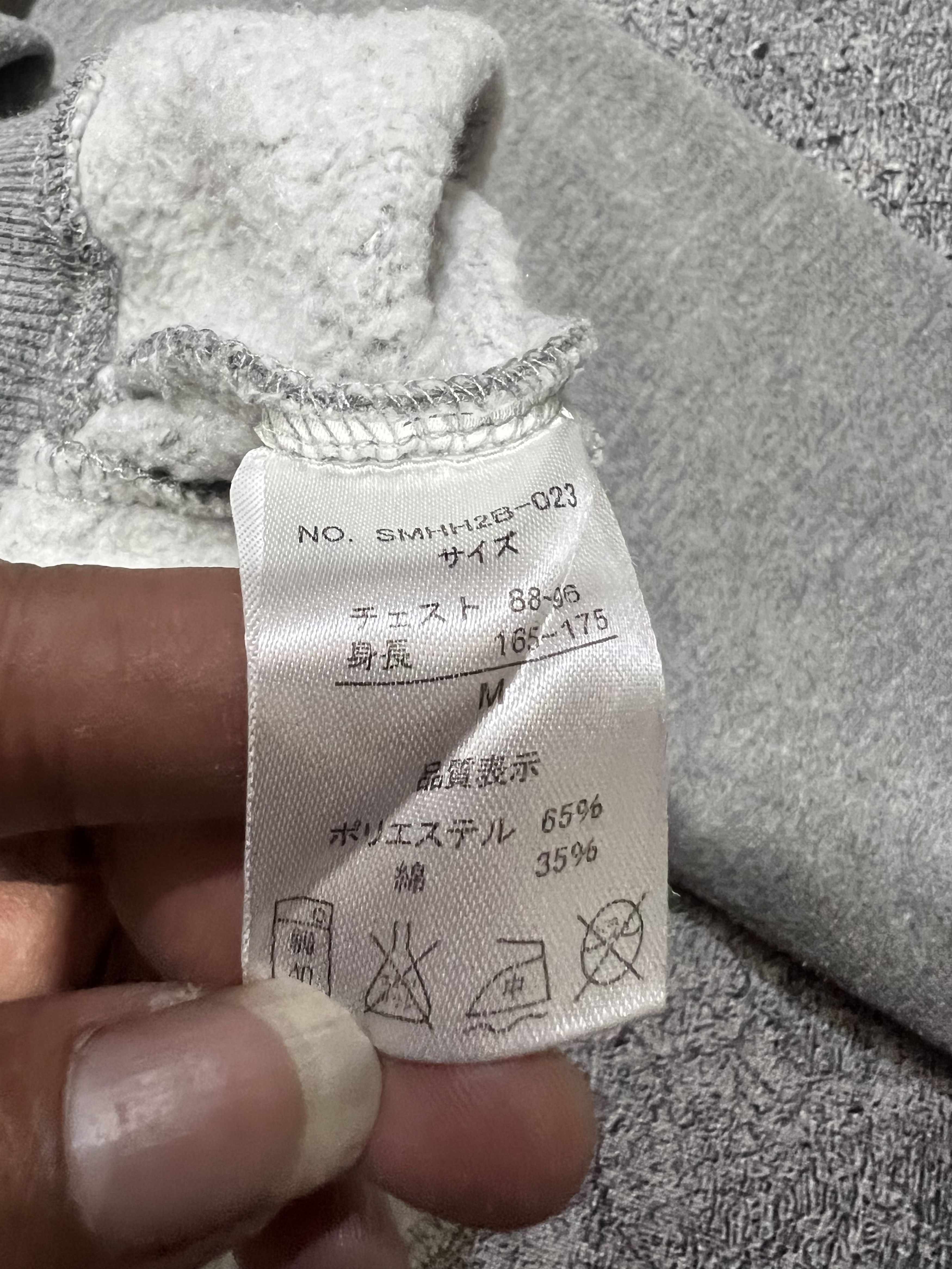 Japanese Brand 2000s Death Note Film Poem Hoddie y2k Size US M / EU 48-50 / 2 - 6 Thumbnail