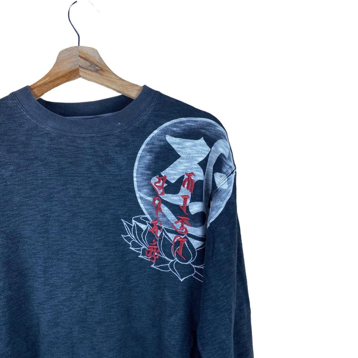 Japanese Brand VINTAGE KARAKURI TAMASHII SUKAJAN DISTRESSED T SHIRT Size US M / EU 48-50 / 2 - 5 Thumbnail