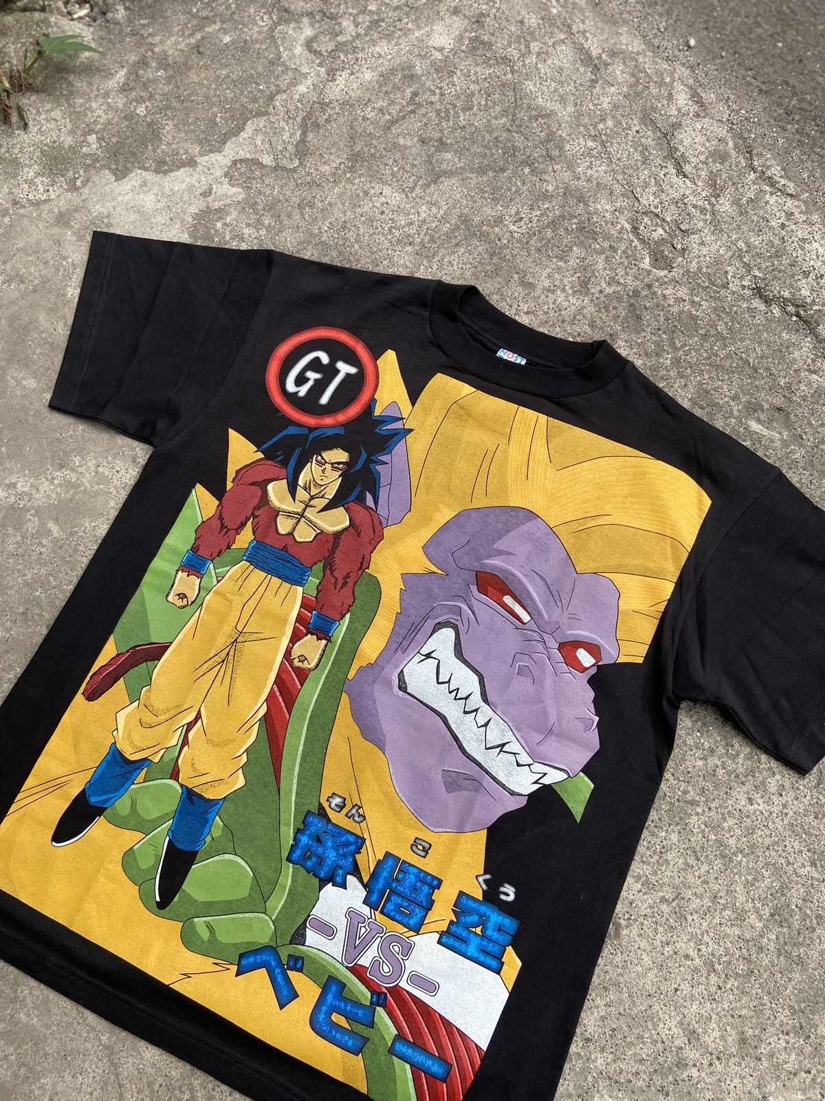 Japanese Brand × Vintage Dragon Ball Goku Ssj4 Bootleg Size US XL / EU 56 / 4 - 5 Thumbnail