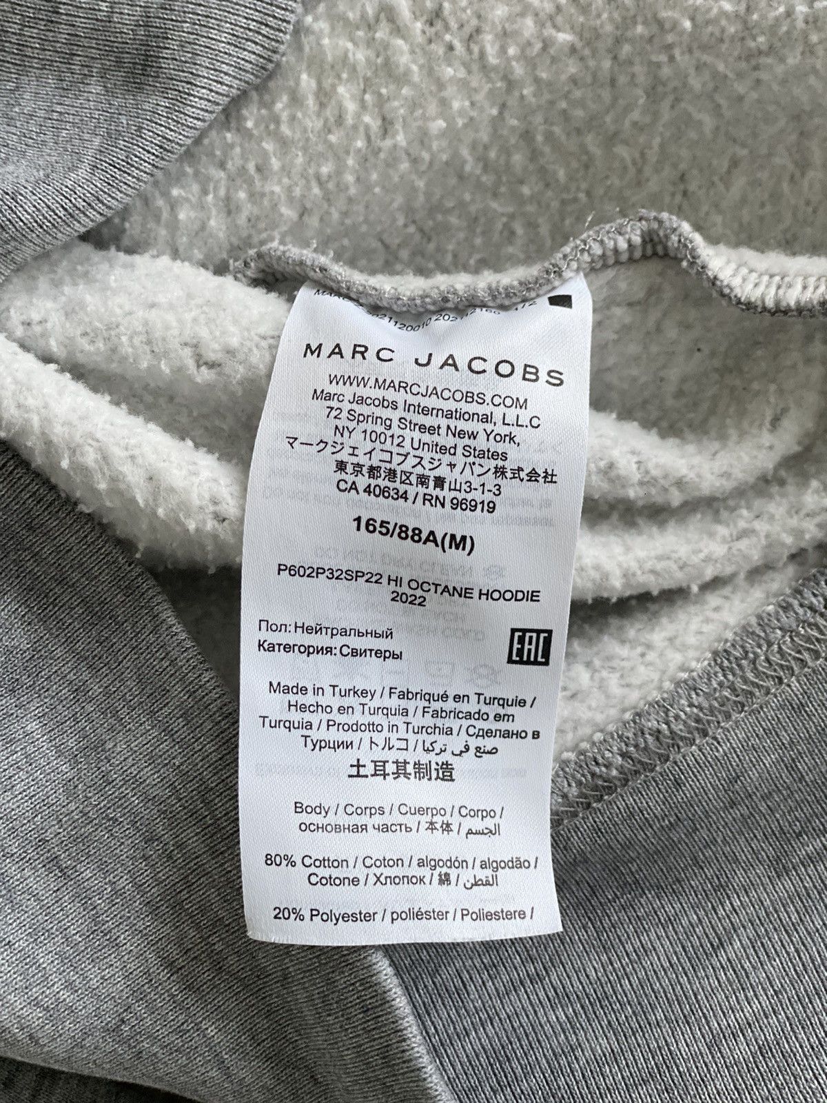 Heaven by Marc Jacobs HEAVN HOODIE BY MARC JACOBS Size US M / EU 48-50 / 2 - 6 Thumbnail