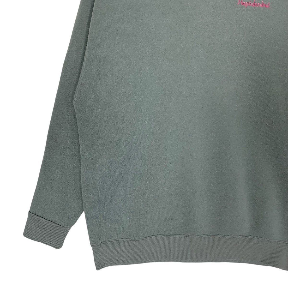 Anime vintage Hapidanbui Anime Cartoon Network Sweatshirt Size US M / EU 48-50 / 2 - 5 Thumbnail