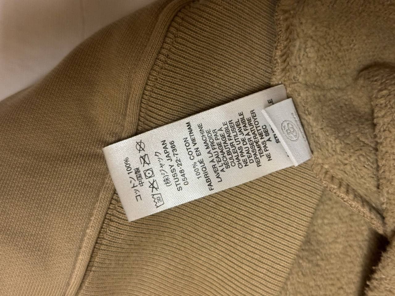 Stussy Stussy Tan Cotton Fleece Size US M / EU 48-50 / 2 - 5 Thumbnail