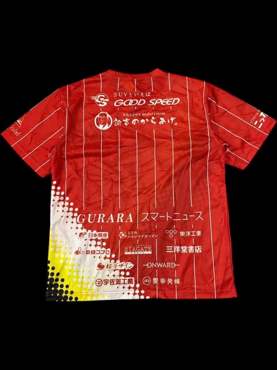 Mizuno Japan Run event Size US L / EU 52-54 / 3 - 2 Thumbnail