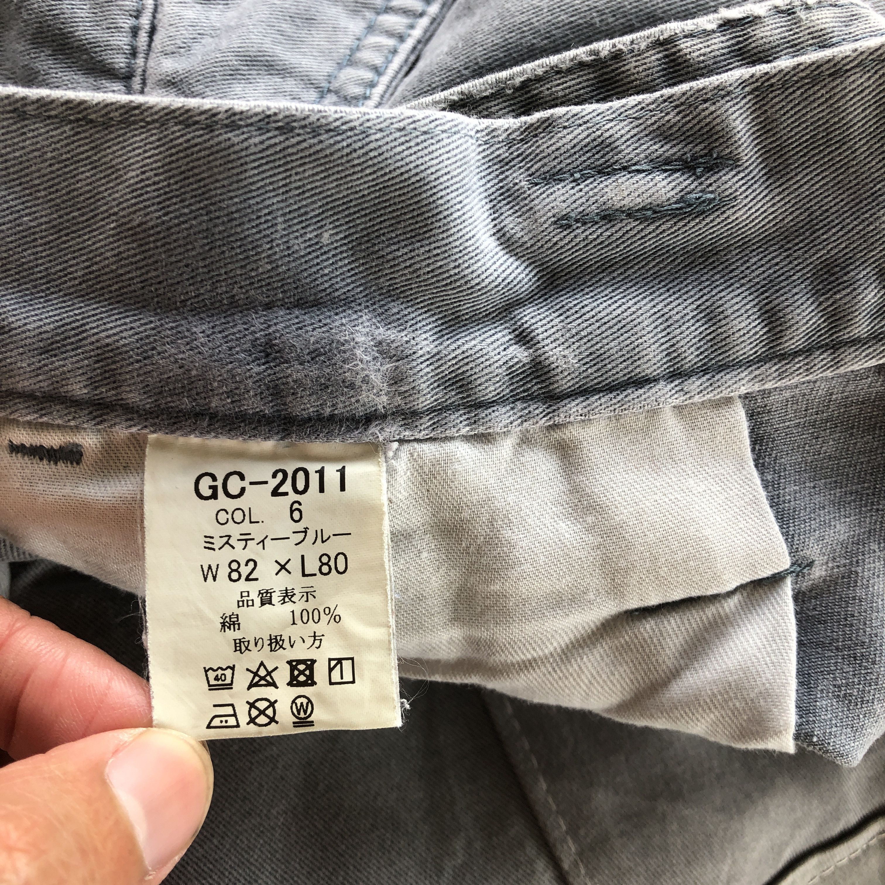 Japanese Brand Vintage Japanese Cargo Pants Multi Pocket Bondage Trousers Size US 30 / EU 46 - 6 Thumbnail