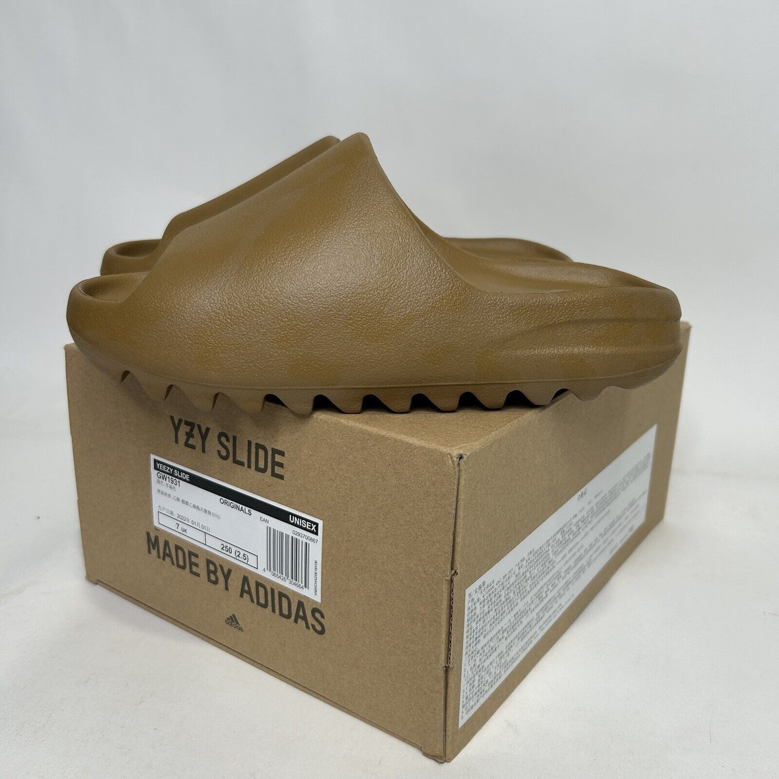 Adidas Yeezy Slide “Ochre” 2024
