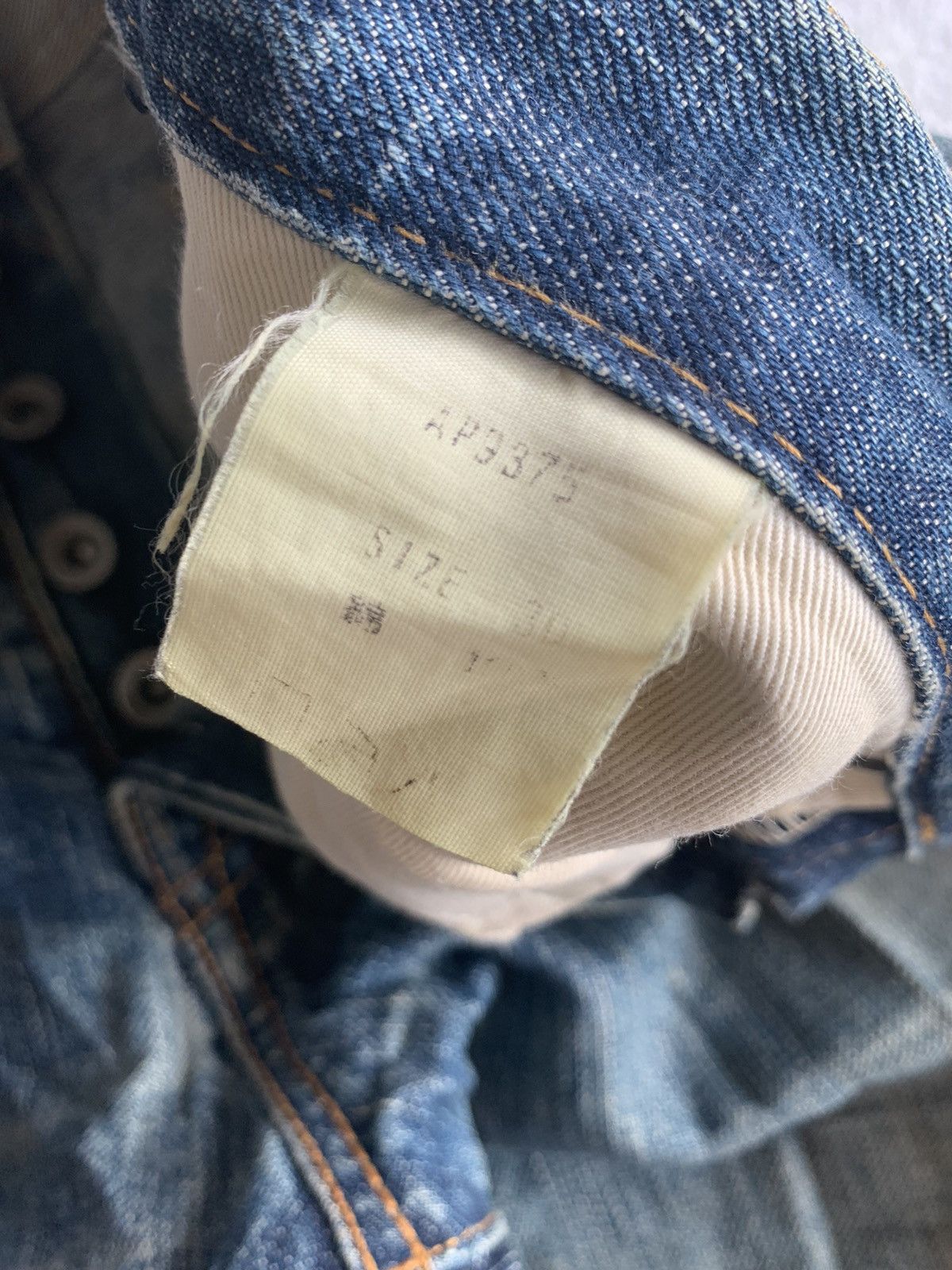 Japanese Brand × Jean Vintage Acoustic Japanese Rare Selvedge Distressed Denim Size US 31 - 17 Thumbnail