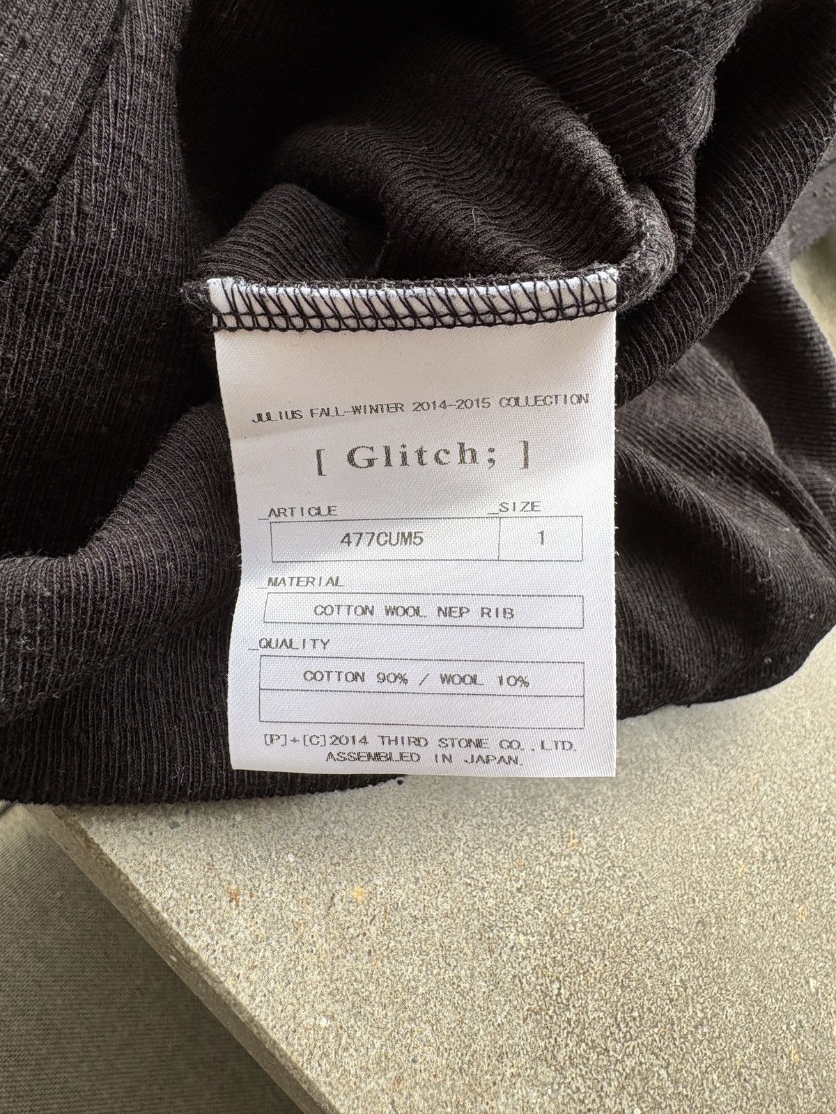 Julius Julius Ribbed Tankt Top Size US S / EU 44-46 / 1 - 4 Thumbnail