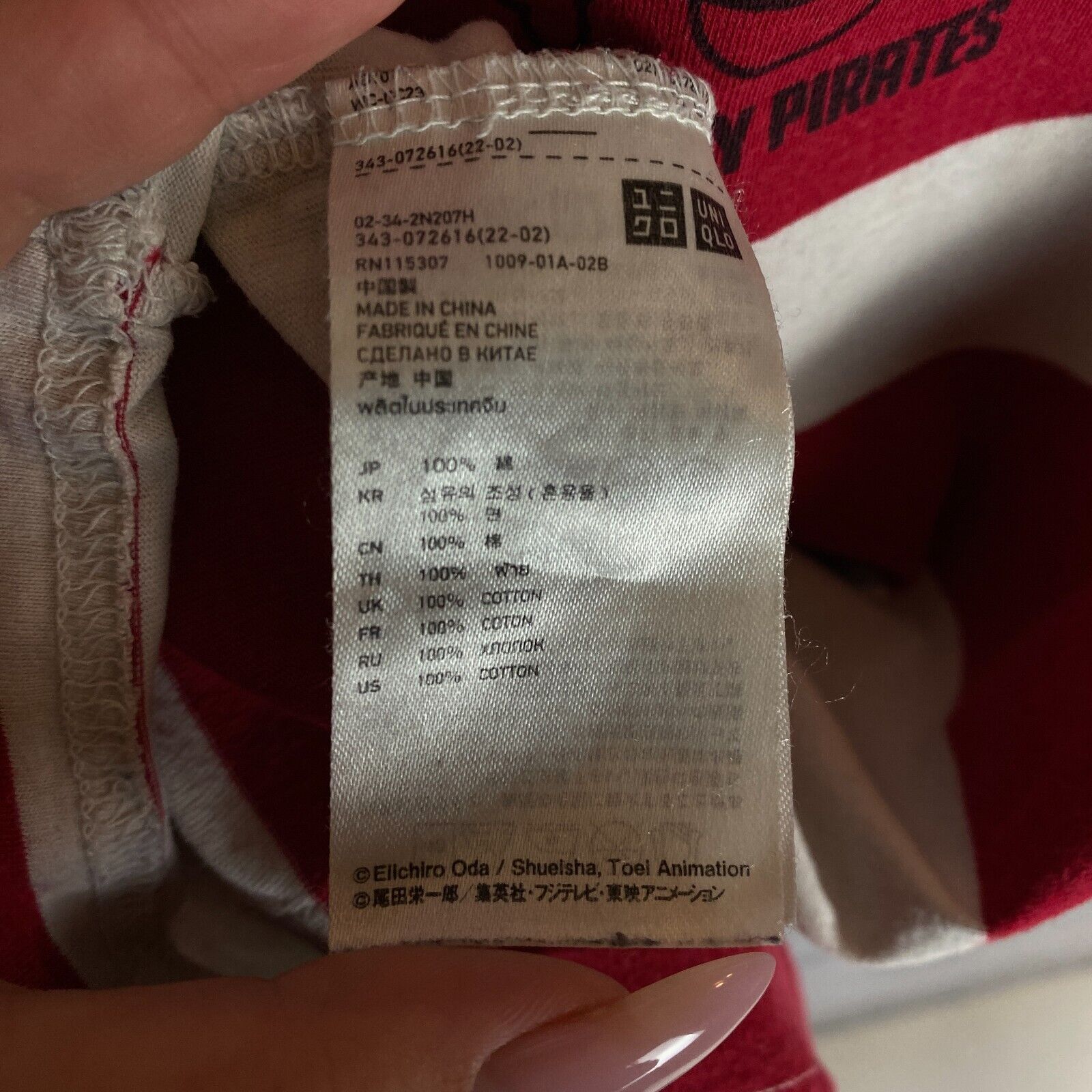 Uniqlo Uniqlo One Piece Anime Tee Men's Size M Red White ` Size US M / EU 48-50 / 2 - 9 Thumbnail