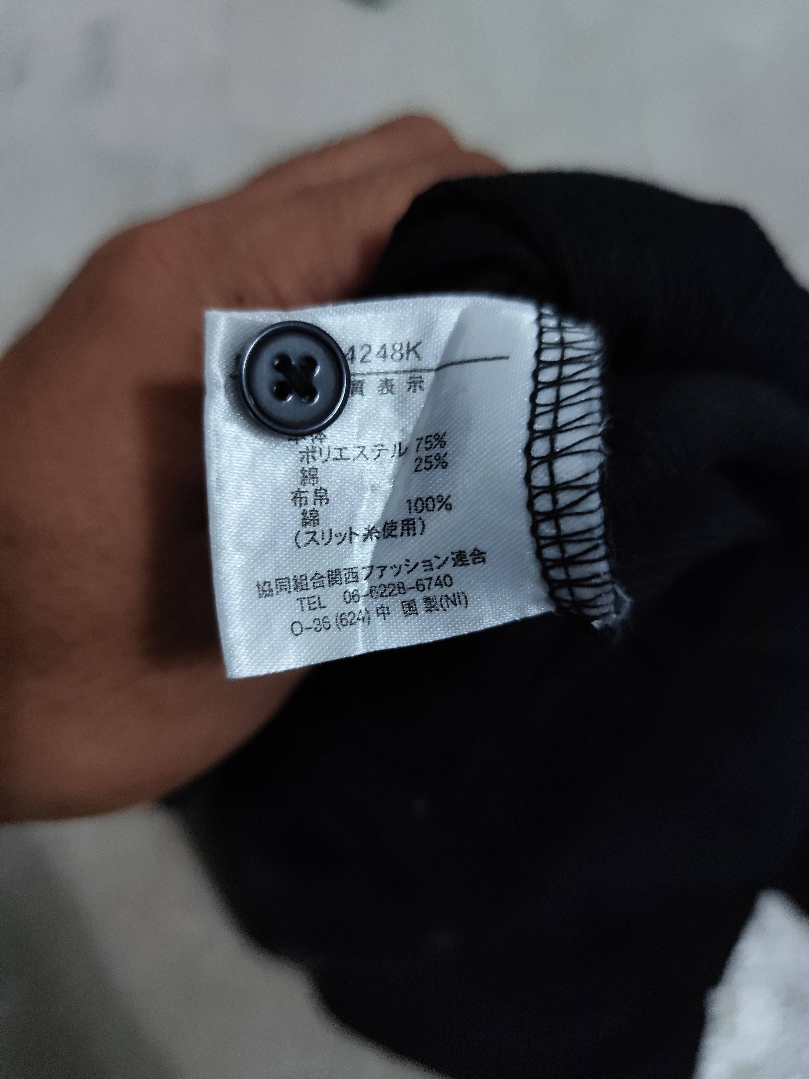 If Six Was Nine Ifsixwasnine style mind games gothic poem collar zip/buttons Size US L / EU 52-54 / 3 - 11 Thumbnail