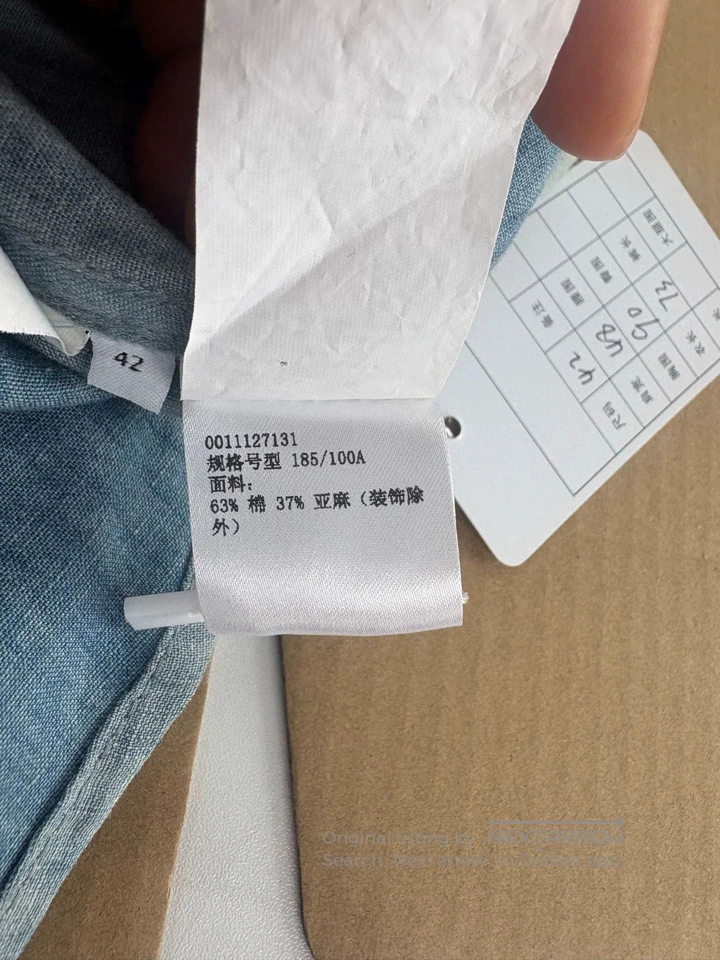 Loewe Loewe Pleated Gradient Denim Jacket. Size US XS / EU 42 / 0 - 4 Thumbnail
