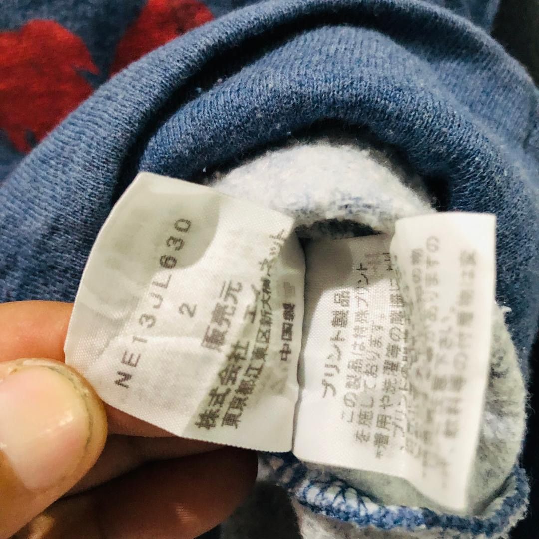 Issey Miyake × Ne-Net × Vintage Ne-Net crop Hoodie Size S / US 4 / IT 40 - 10 Thumbnail