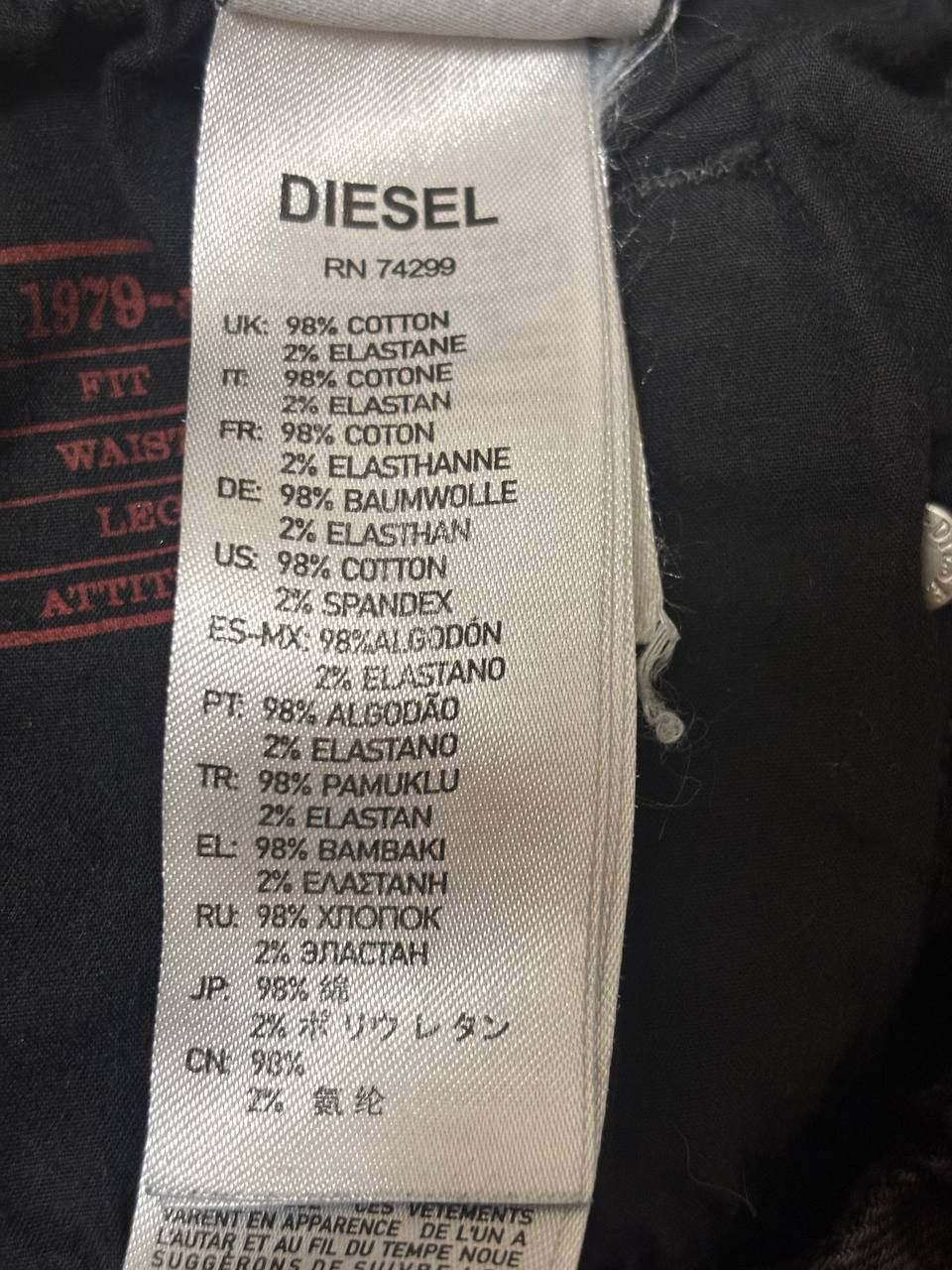Diesel Diesel women's jeans, size W14 – classic black denim Size 36" / US 14 / IT 50 - 10 Thumbnail
