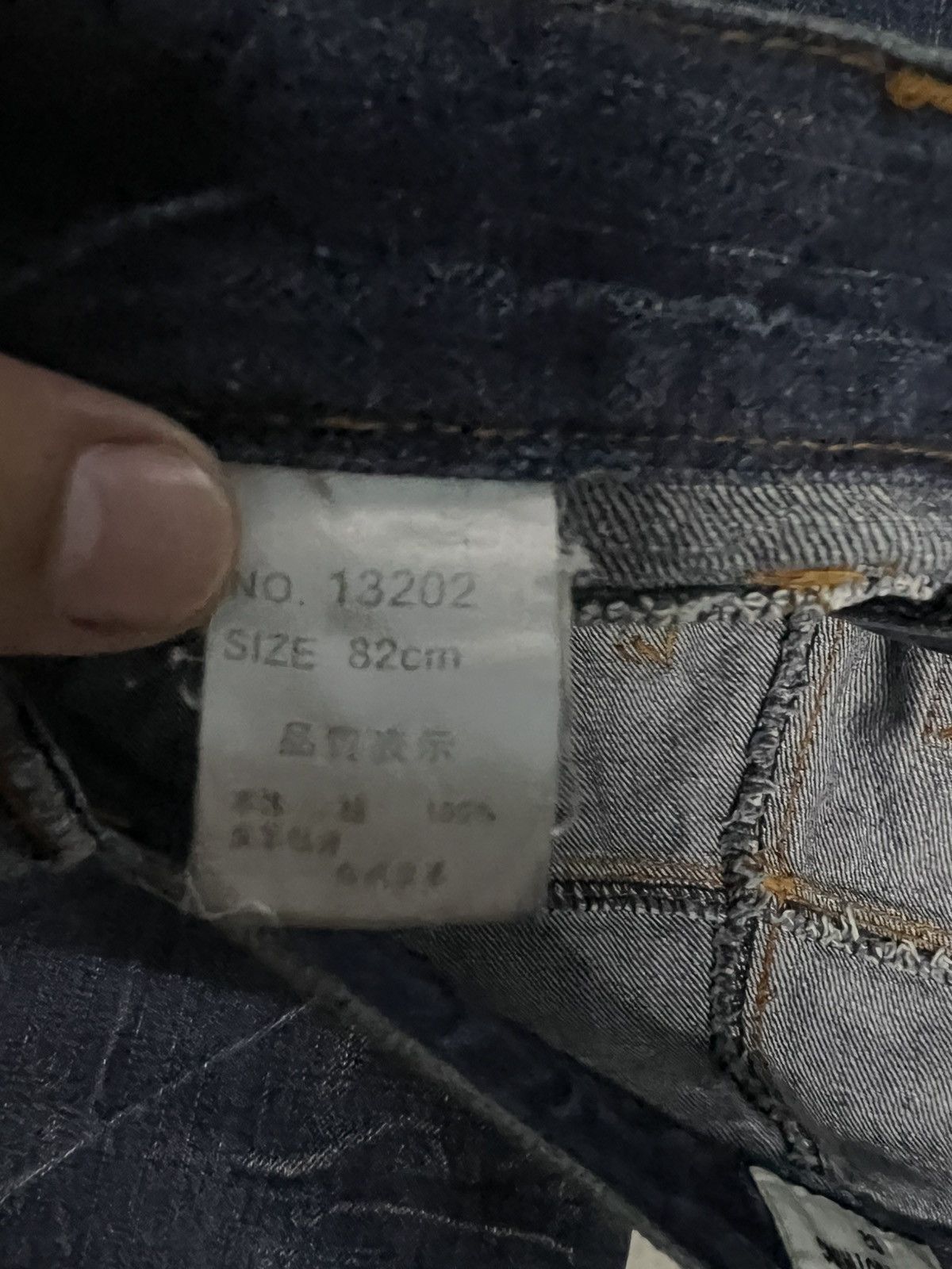 If Six Was Nine × Japanese Brand 💥Vintage 90’s Style Nylaus Clothing Bushpants Clawmark Jean Size US 30 / EU 46 - 15 Thumbnail