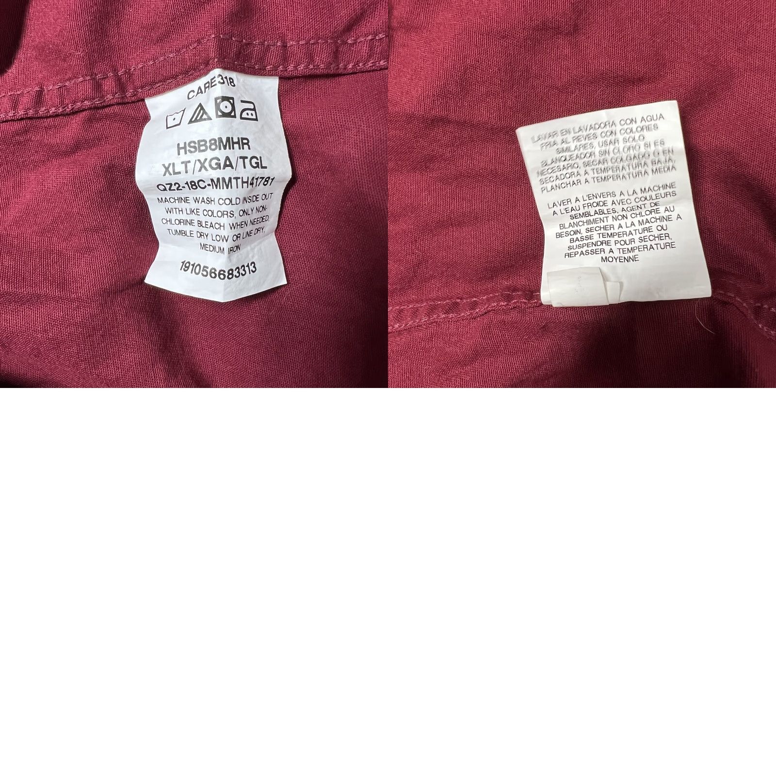 Wrangler Wrangler Comfort Flex Men's XLT Button Up Shirt XL Tall Red Cardinal Maroon Solid Short Sleeve Button Up Casual Dress Shirt Men Boys? Size US XL / EU 56 / 4 - 9 Thumbnail