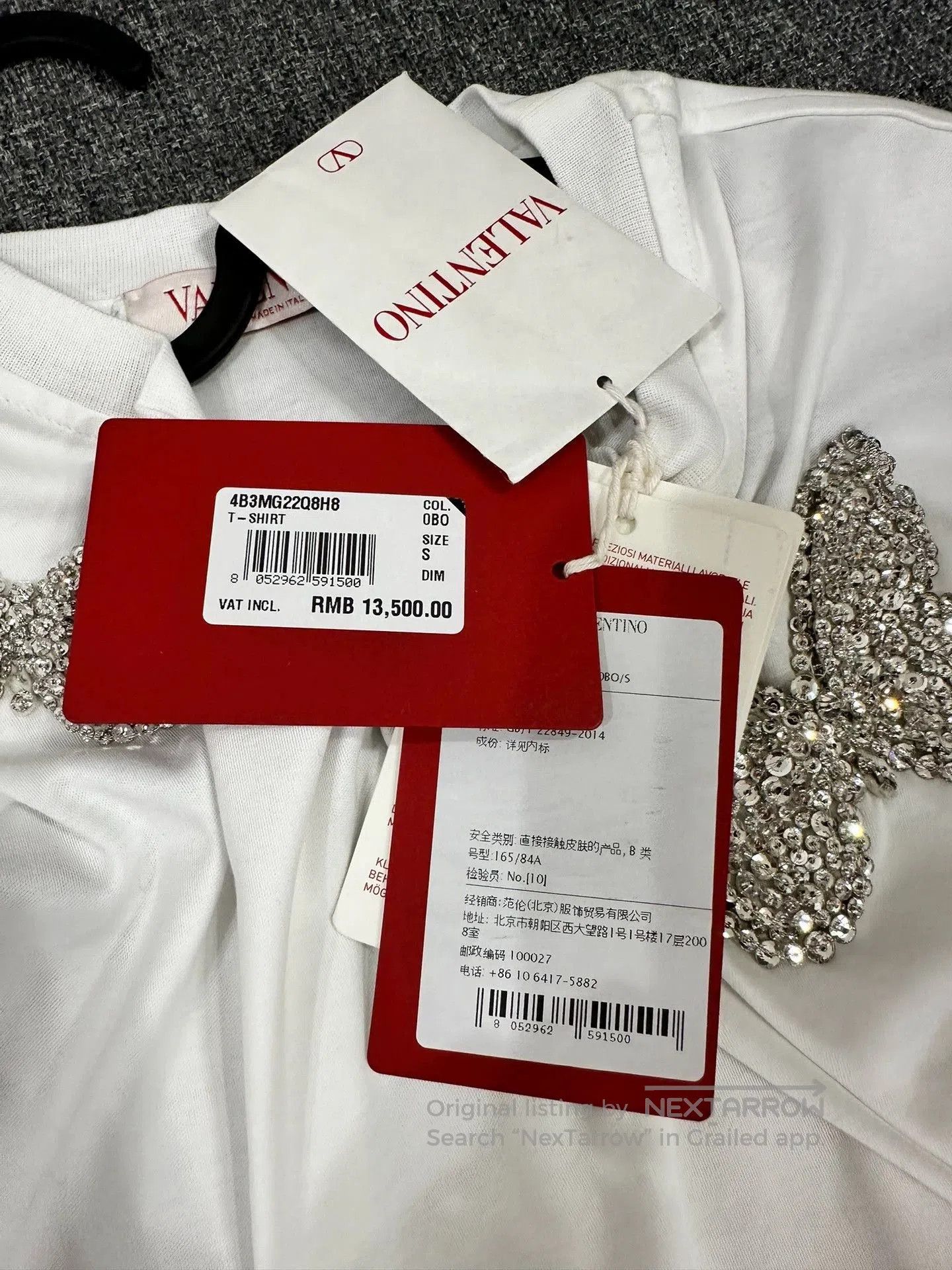Valentino Valentino Butterfly Beaded White T-shirt S. Size US S / EU 44-46 / 1 - 5 Thumbnail