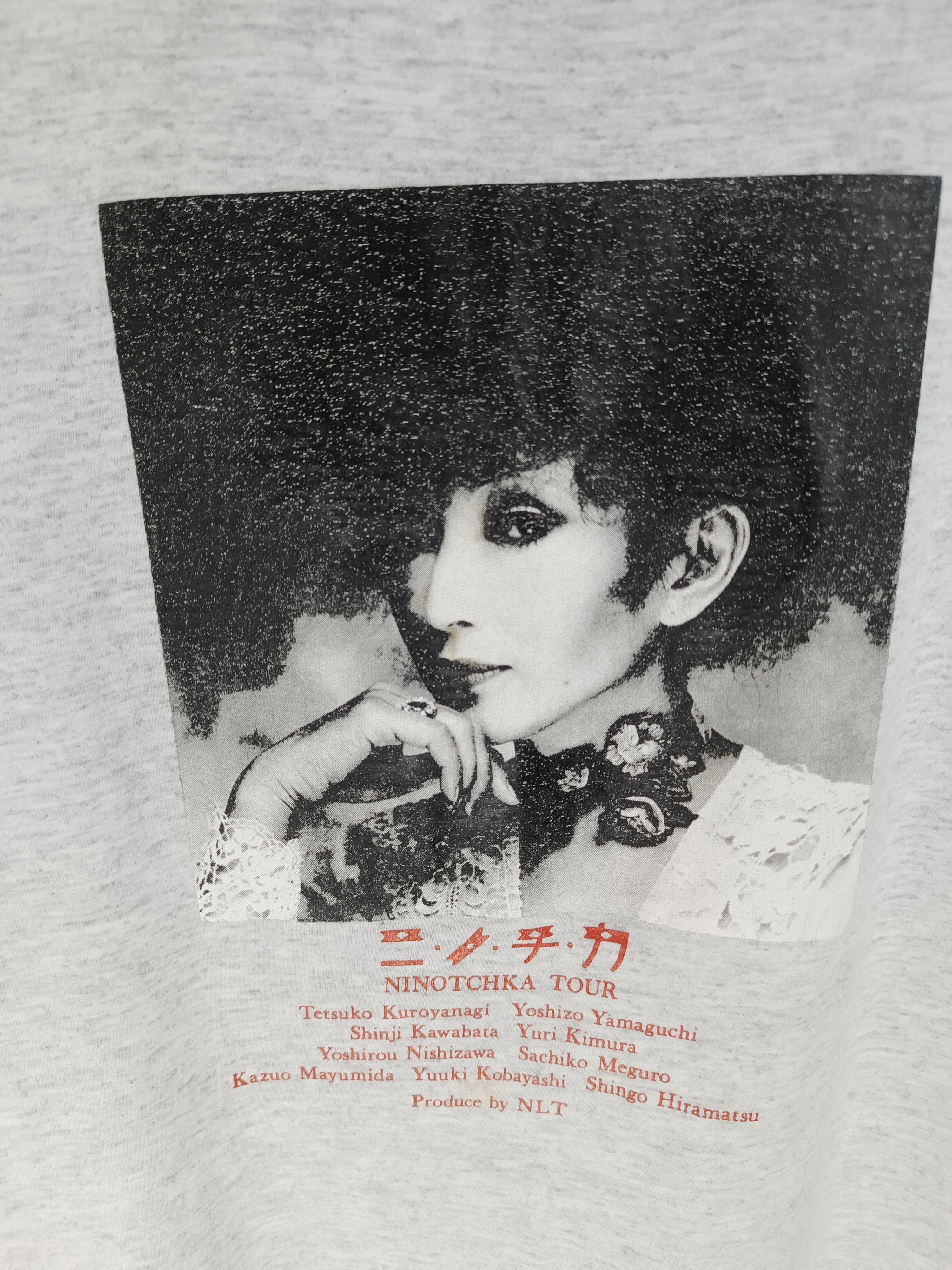 Vintage VINTAGE 90'S NINOTCHKA TOUR TETSUKO MOVIE 80'S VERY RARE TEE Size US M / EU 48-50 / 2 - 8 Thumbnail