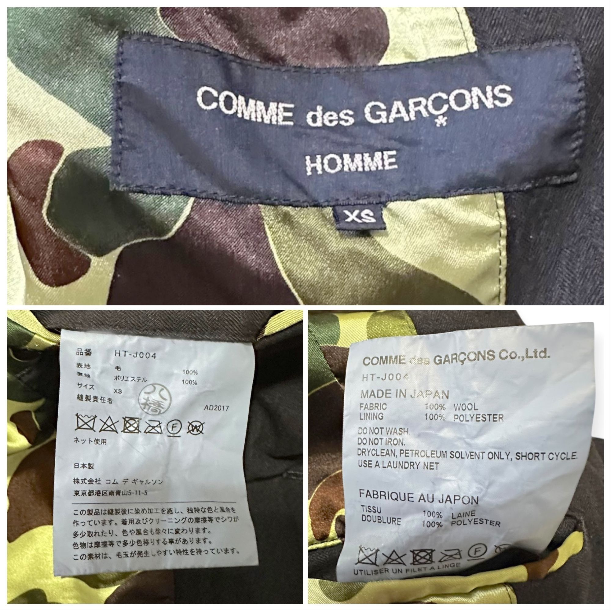 Comme des Garcons Homme Comme Des Garçons HOMME Black Wool Jacket, Size XS, AW2017 Size US XS / EU 42 / 0 - 4 Thumbnail