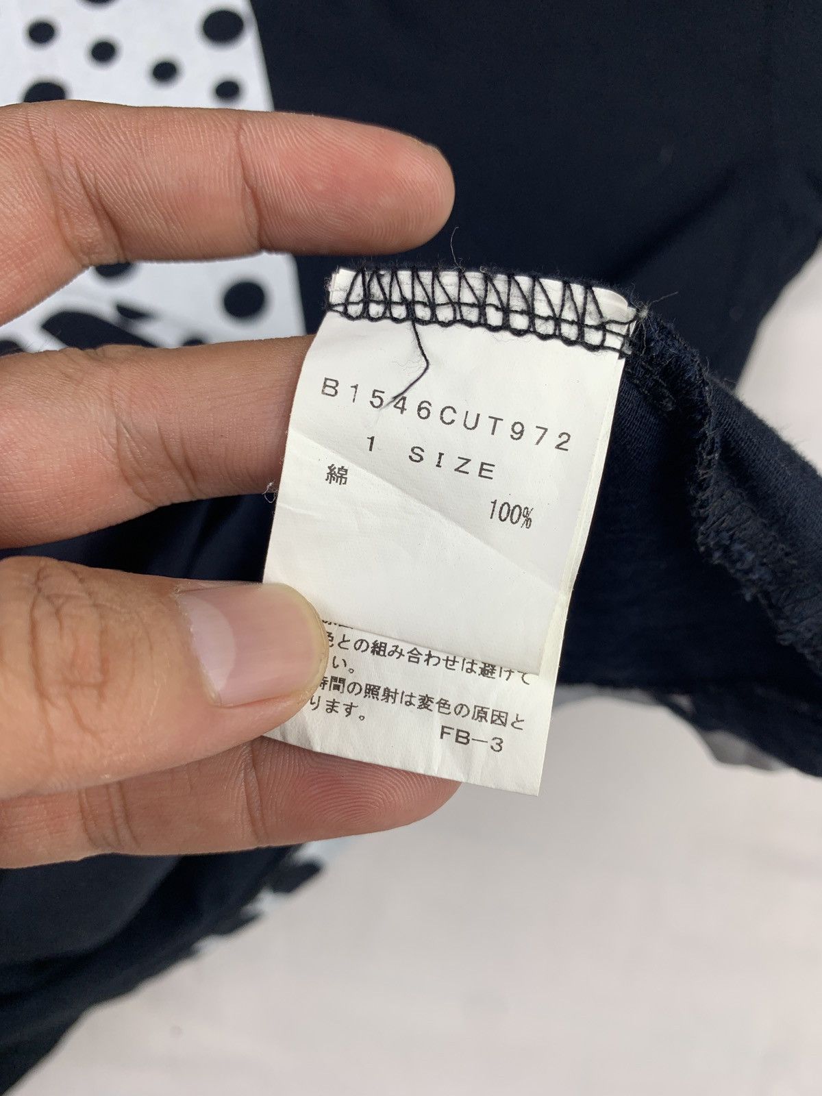 Frapbois Frapbois Zoo Japan Black Whale Edition Big Print Relax Top Size M / US 6-8 / IT 42-44 - 9 Thumbnail