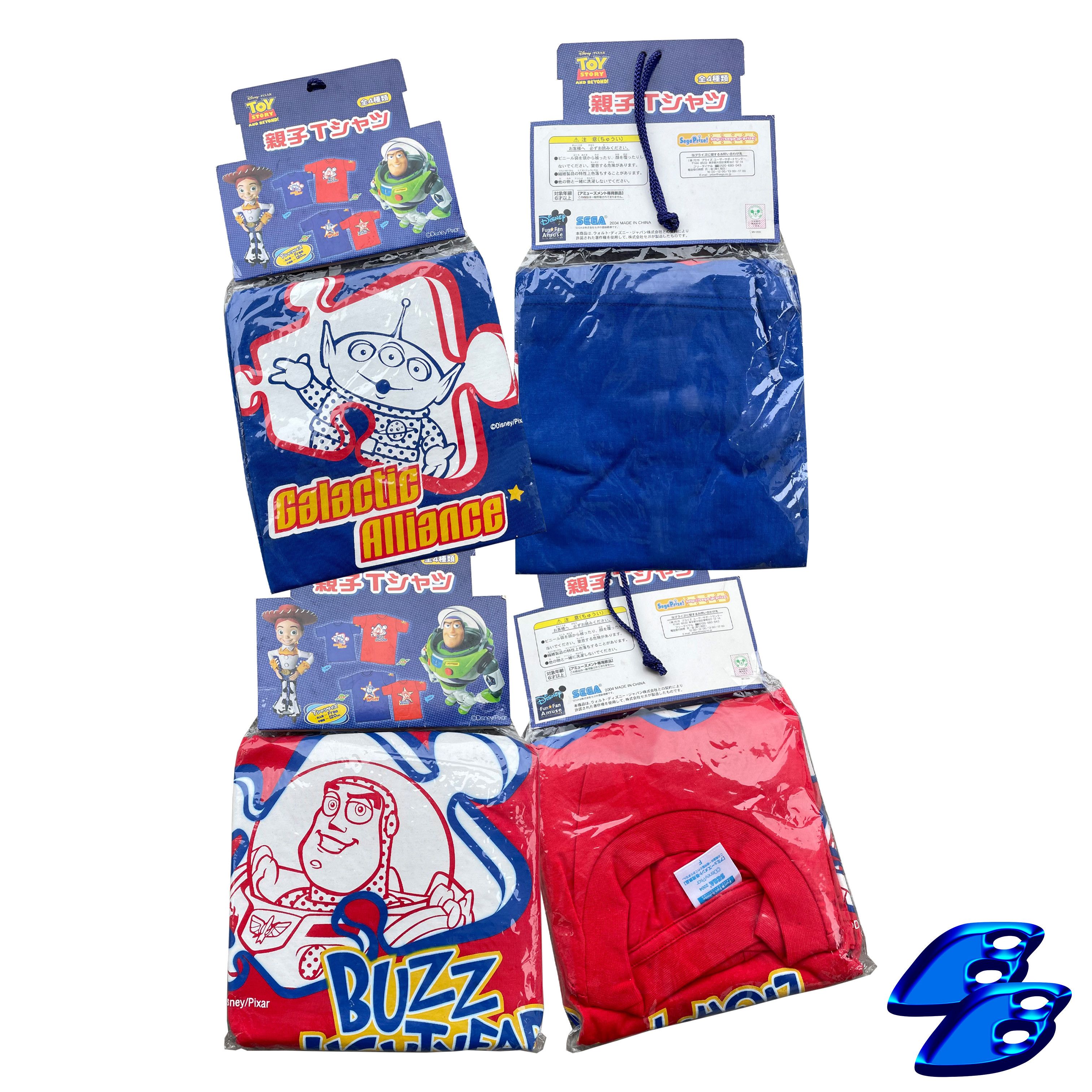 Disney × Vintage BUNDLE TOY STORY VINTAGE EARLY 2004 DISNEY TEE Size US L / EU 52-54 / 3 - 2 Thumbnail