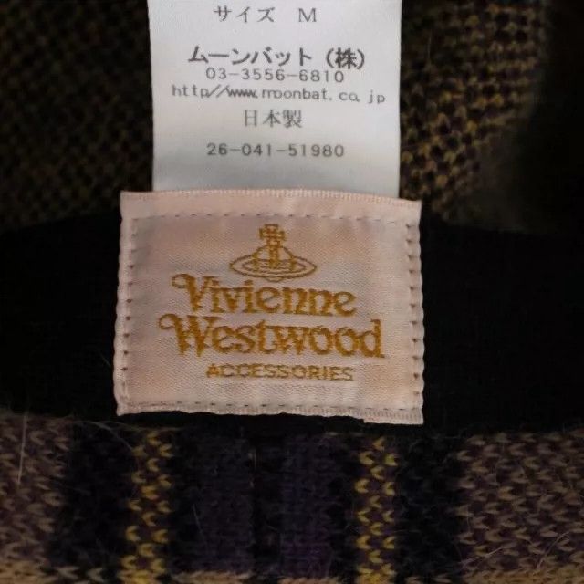 Vivienne Westwood Vivienne Westwood An old-fashioned checked beret Size ONE SIZE - 7 Thumbnail