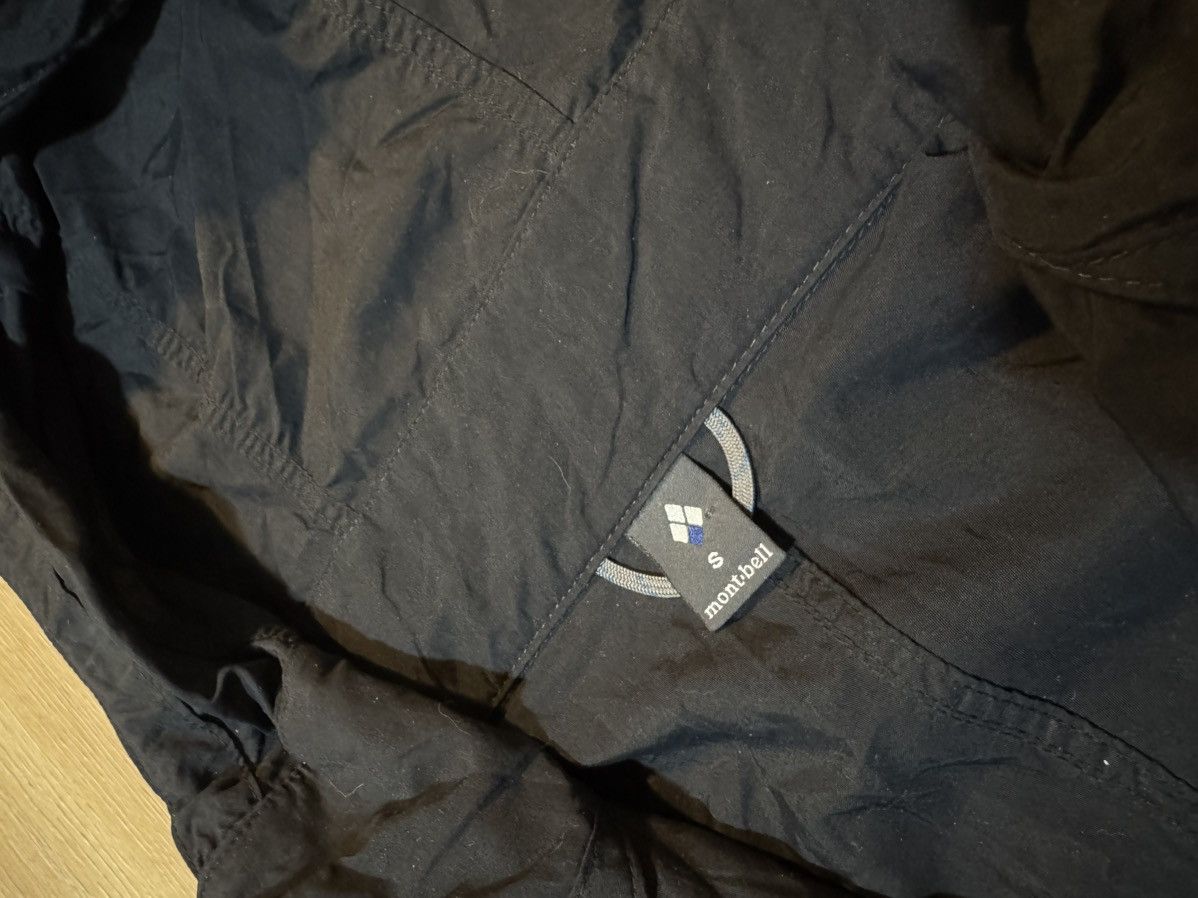 Montbell Montbell Men's O.D. Anorak Size US S / EU 44-46 / 1 - 3 Thumbnail