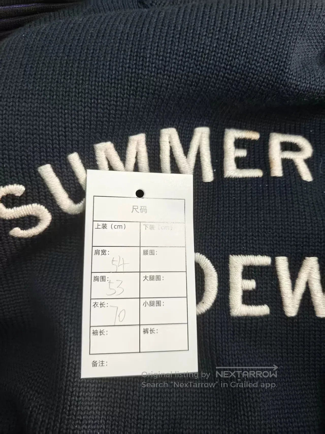 Loewe Loewe Wool Knitwear with Summer Slogan. Size US M / EU 48-50 / 2 - 5 Thumbnail