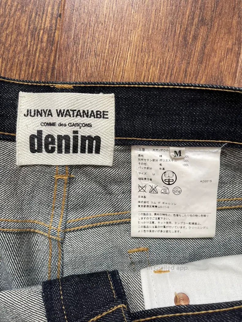 Junya Watanabe Junya Watanabe size M Jeans Size US 27 - 5 Thumbnail
