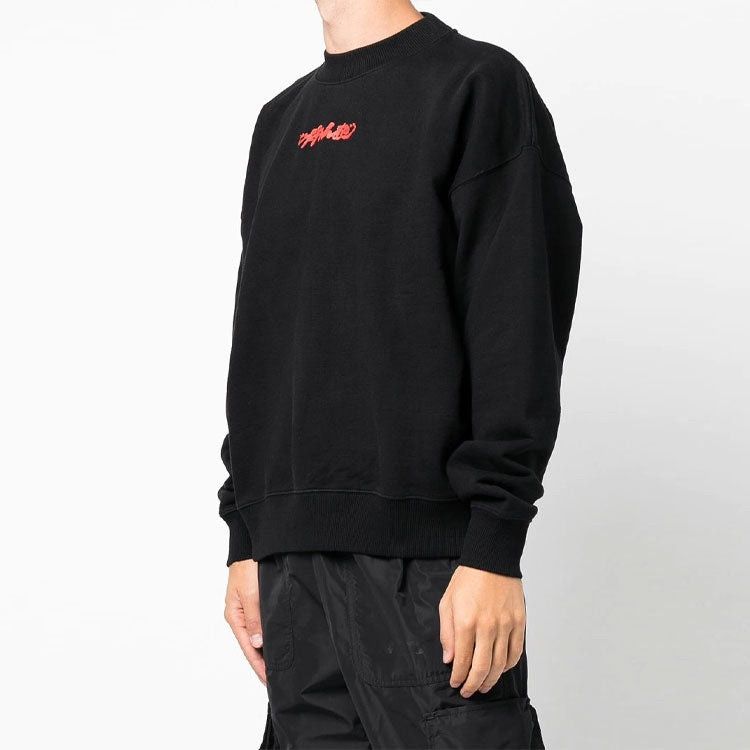 Off-White Black Arrows on Canvas Oversized Skate Sweatshirt Size XXS / US 00 / IT 34 - 3 Thumbnail