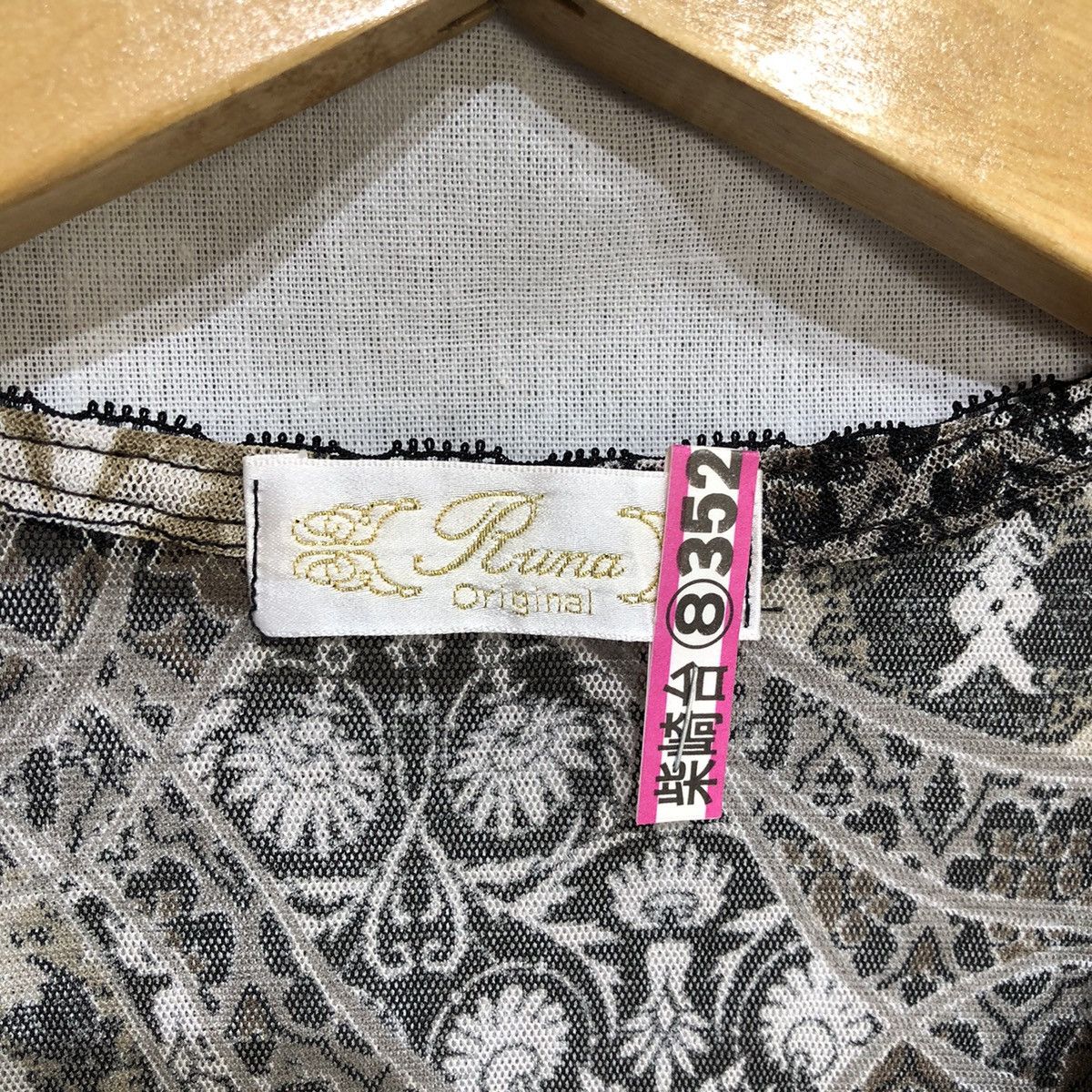 If Six Was Nine y2k printed runa japanes style Size M / US 6-8 / IT 42-44 - 5 Thumbnail